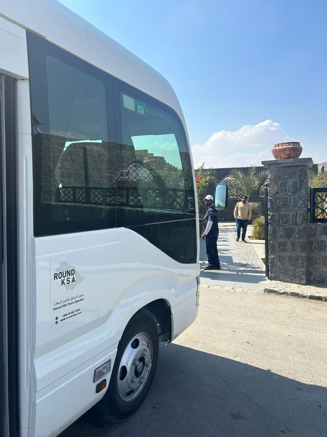 AlUla: Day Trip with Snacks and Drinks 3