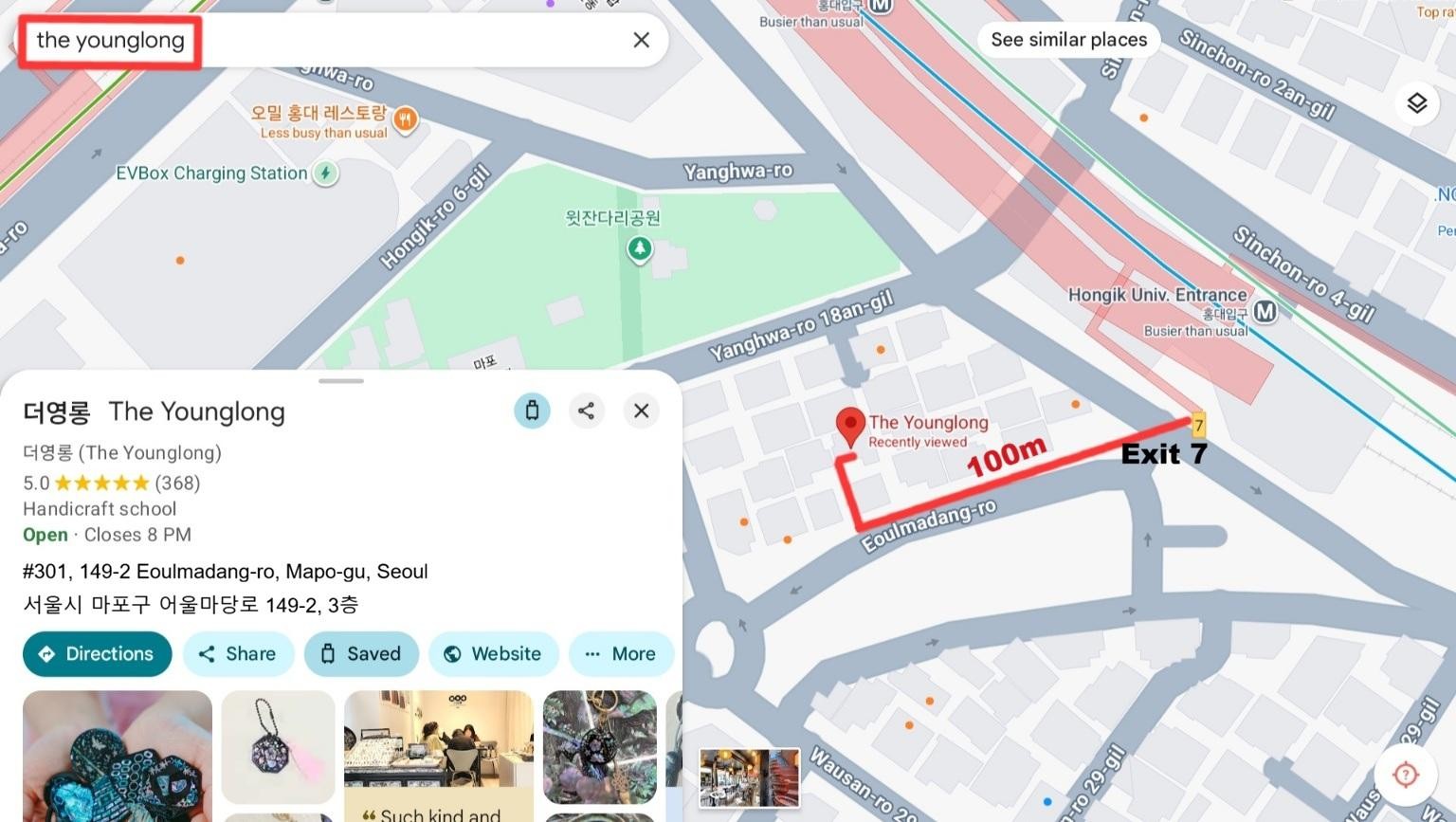Seoul: Hongdae Mother-of-Pearl Art Workshop 2