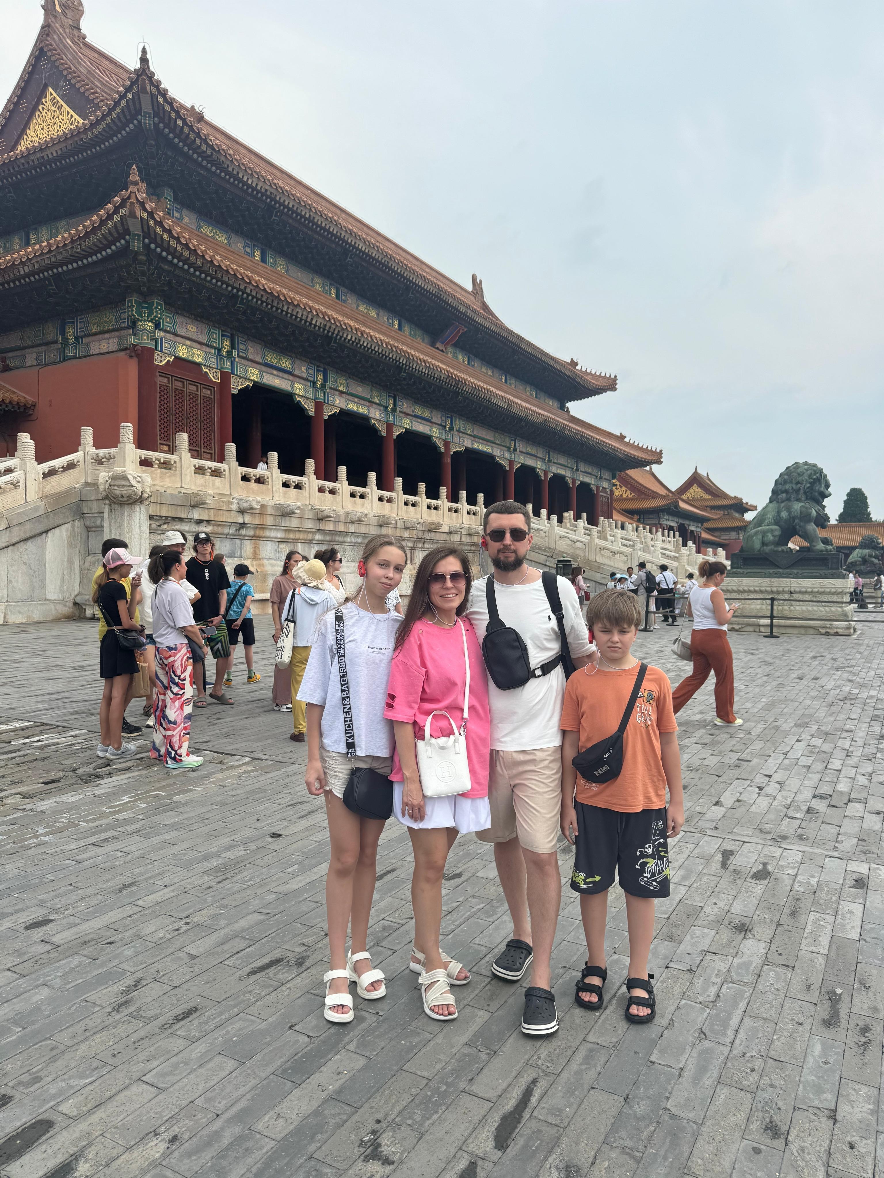 Beijing: Forbidden City Detective Script Tour