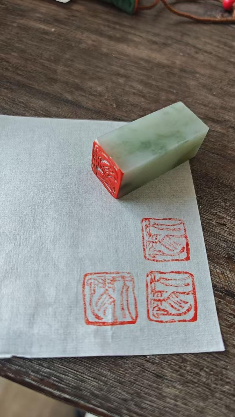Shanghai M50: Chinese Stone Seal Engraving Workshop 2