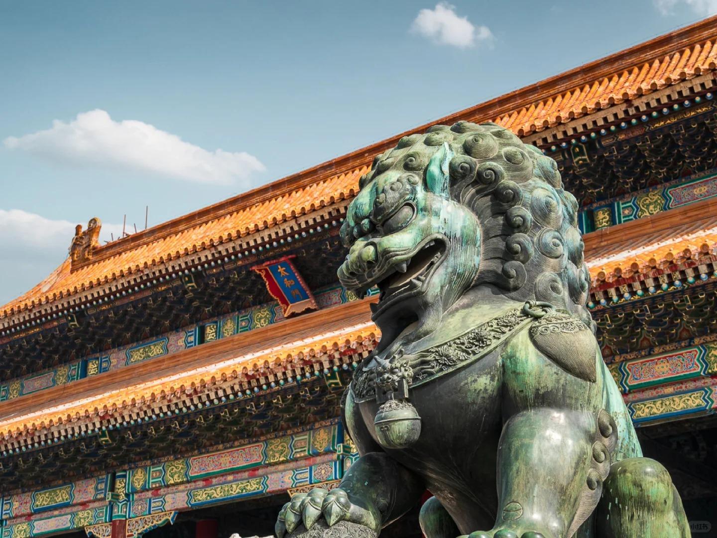 Beijing: Forbidden City Guided Tour with Entry Ticket 2