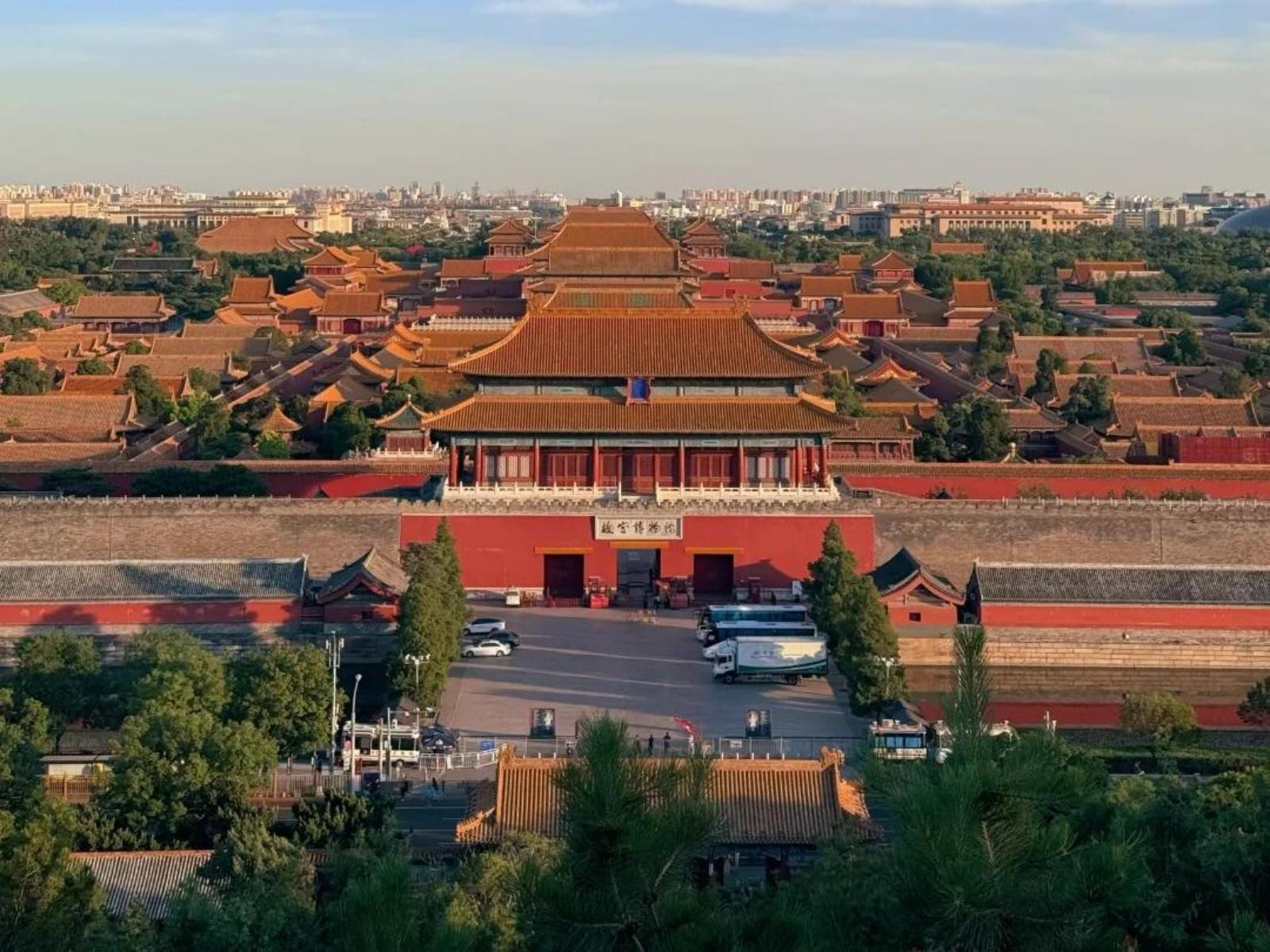 Beijing: Private Tour Forbidden City & Temple of Heaven 2