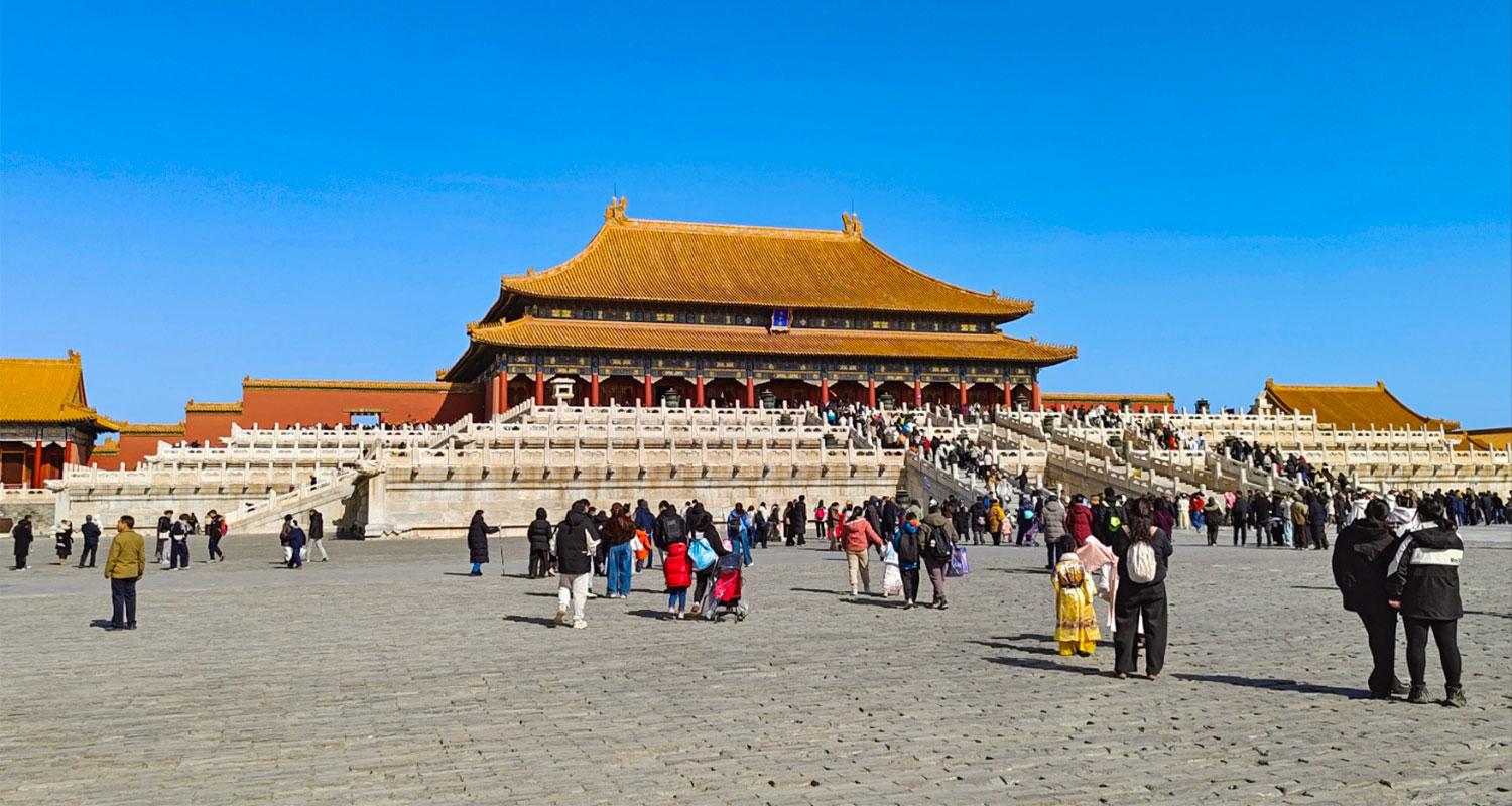 Beijing: Forbidden City & Tiananmen Square Entry Ticket 2