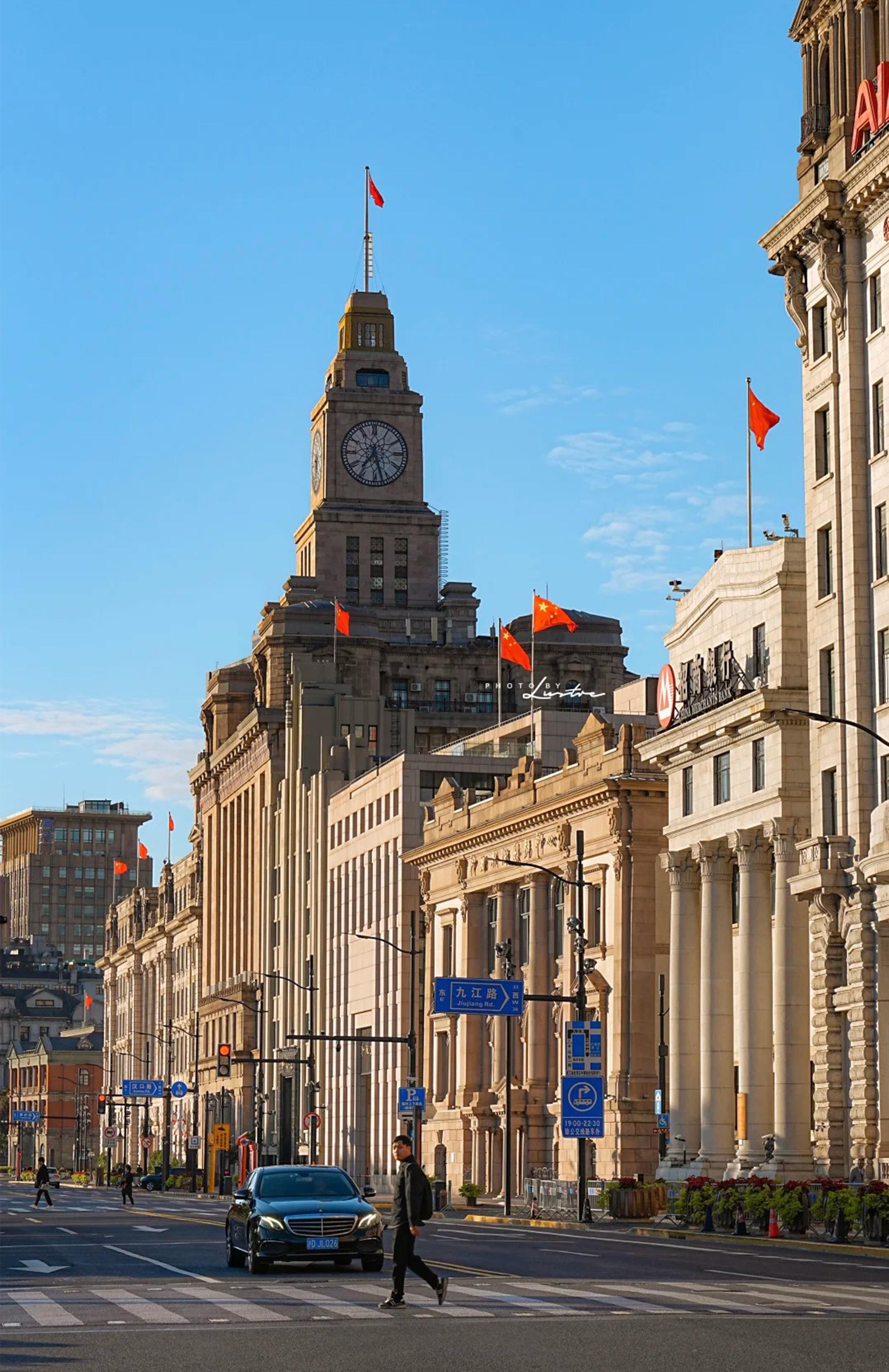 Shanghai: Yu Garden, Bund, and Lujiazui Walking Tour 2
