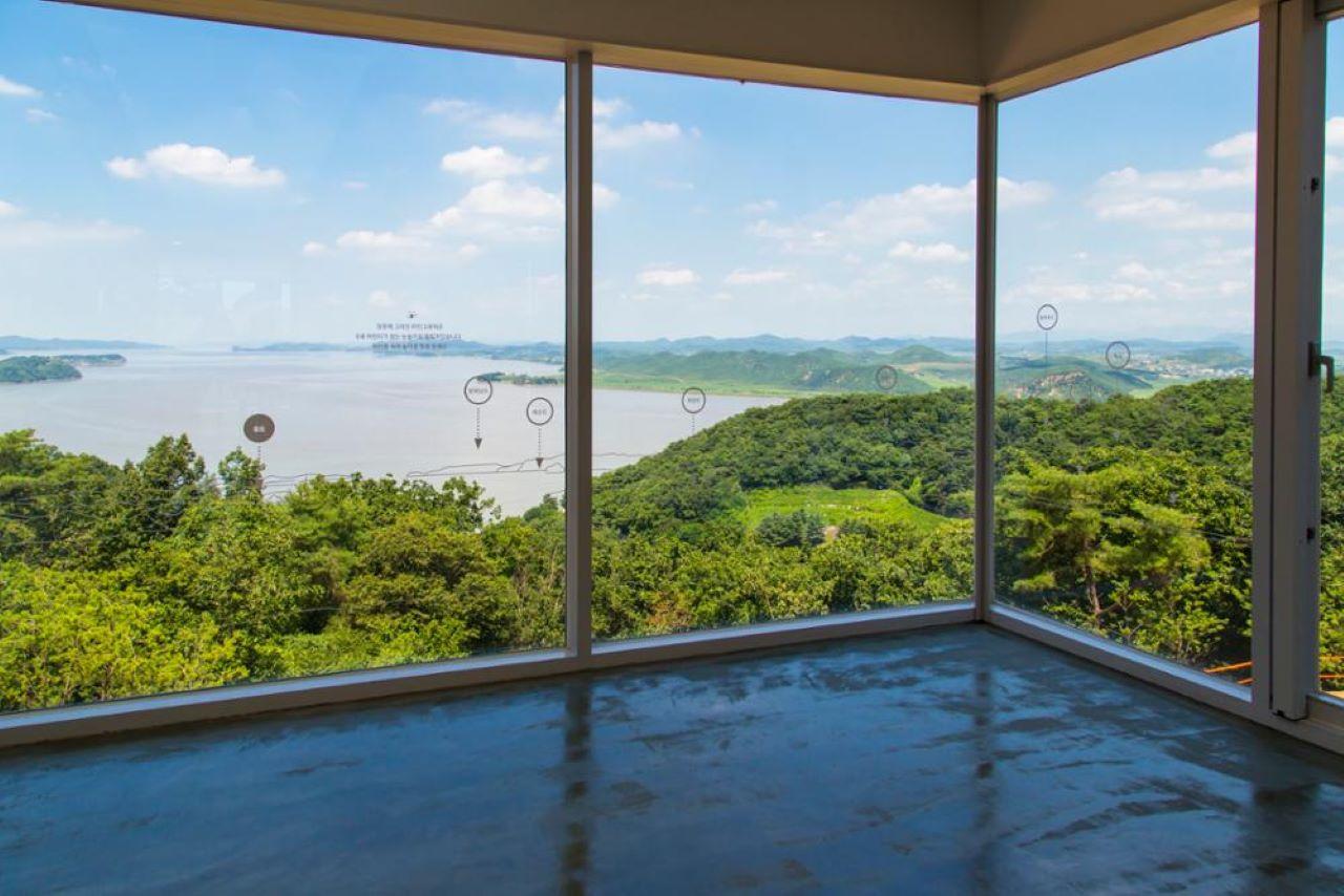 Seoul: Aegibong Starbucks Observatory & DMZ North Korea View 2