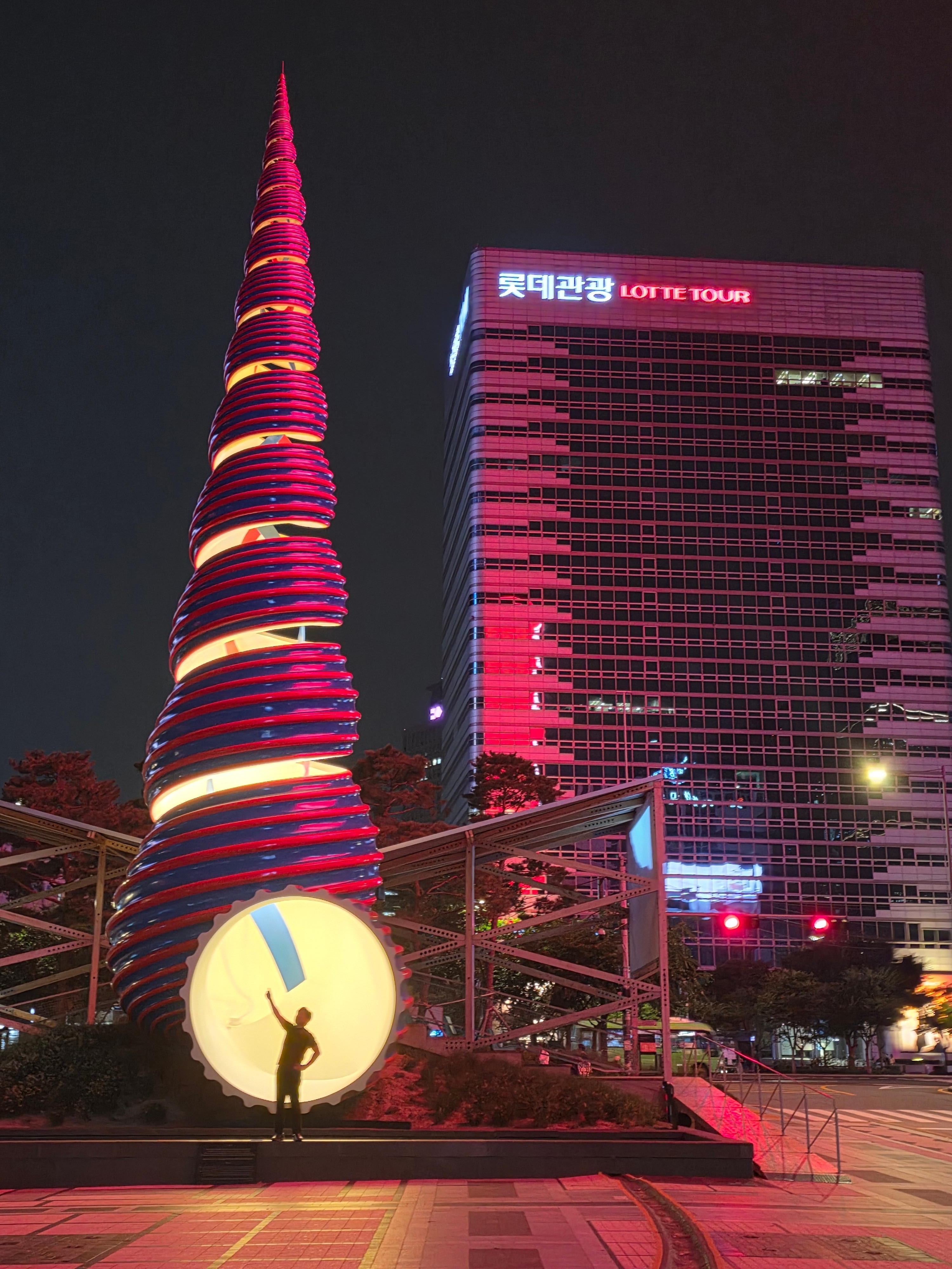 Seoul: Effortless Transit & Tailored 10hr Layover Experience 2