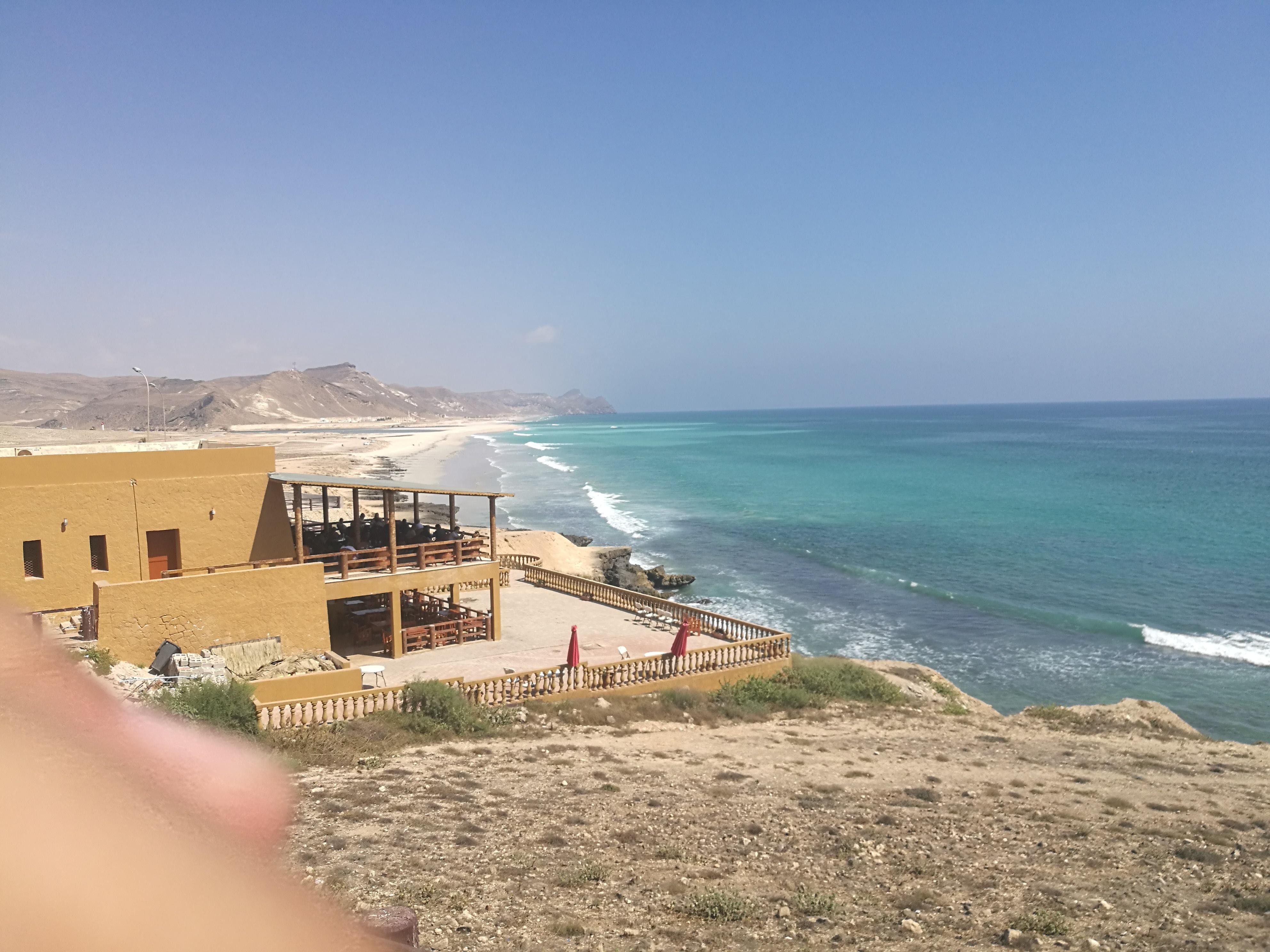 Full Day Tour: West of Salalah hidden gems and rocky beaches 2