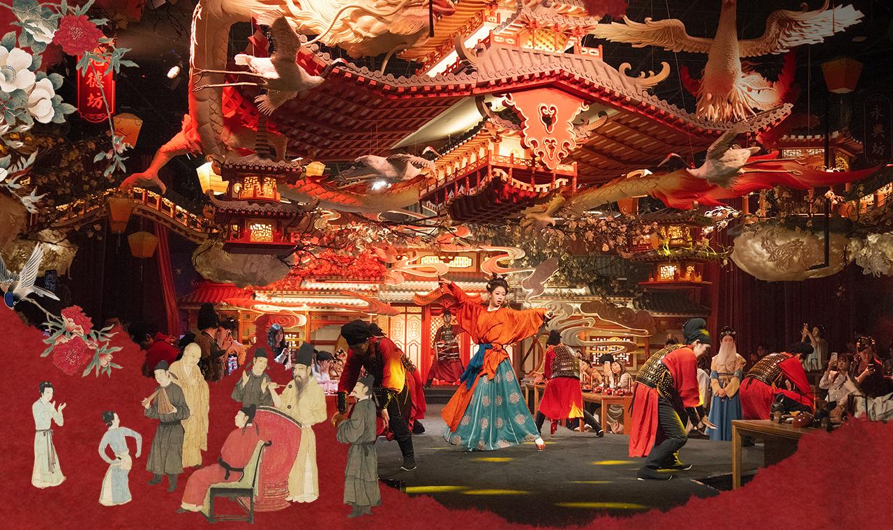 Shanghai: Xuyan Immersive Banquet with Show CHANGANFU