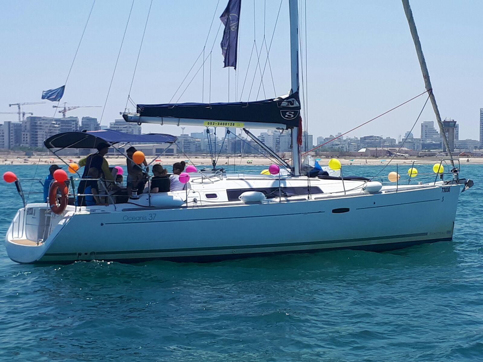 Tel Aviv: Private Yacht Tour with Wine and Guide 3