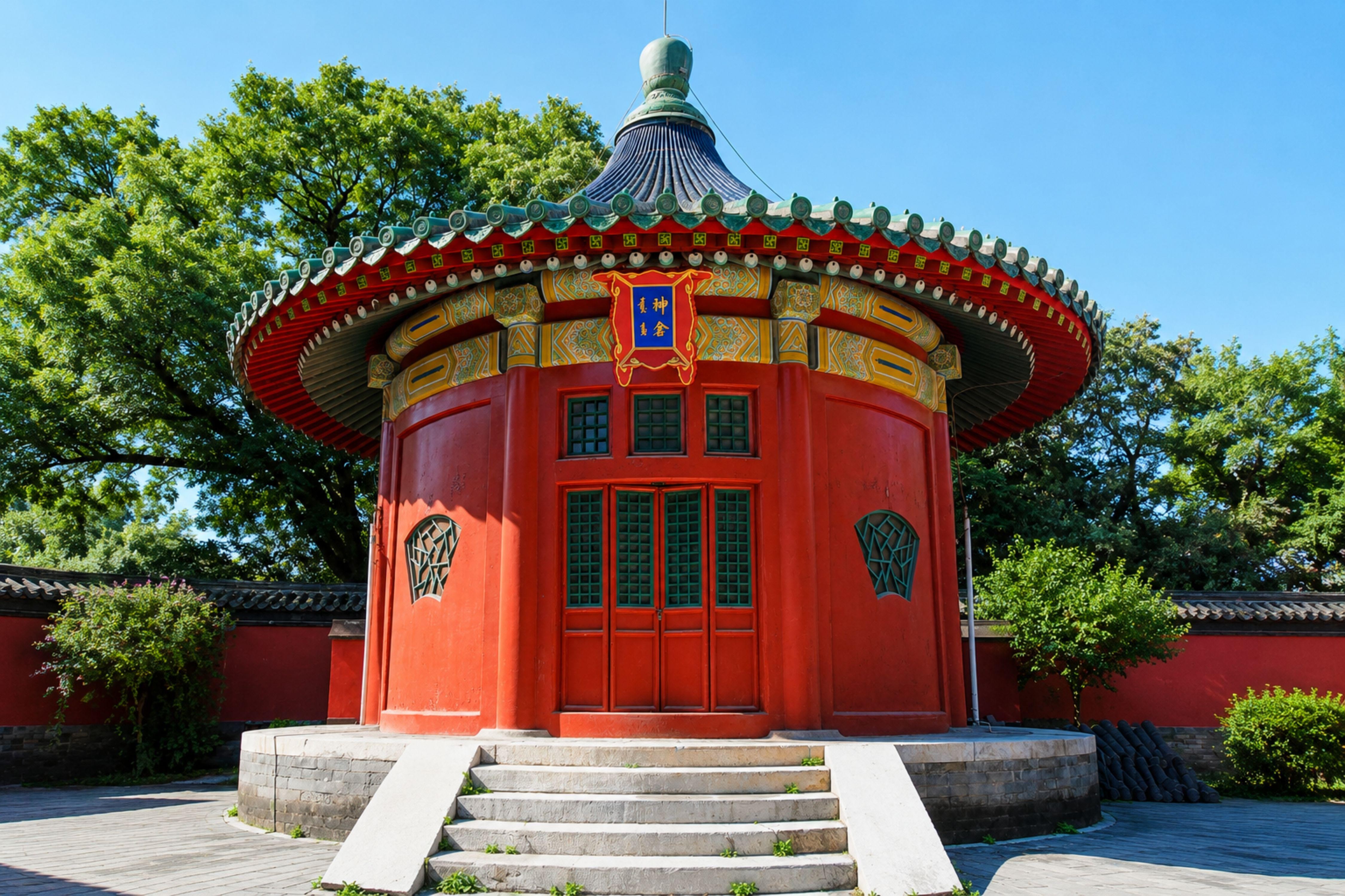 Beijing:Ancient Architecture Museum Ticket + Audio&PDF Guide 2