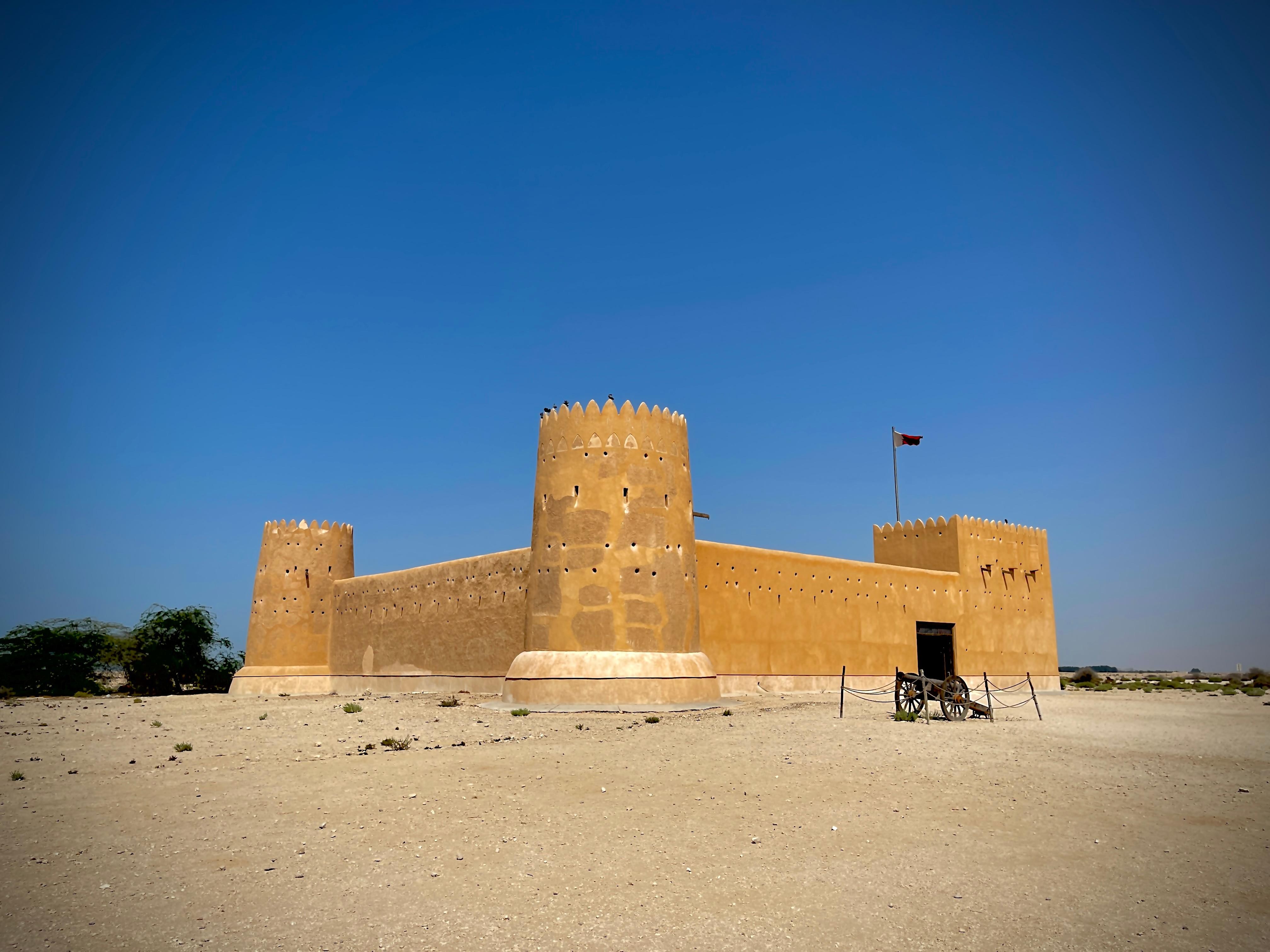 Doha: Full-day City and North Qatar Combo Tour