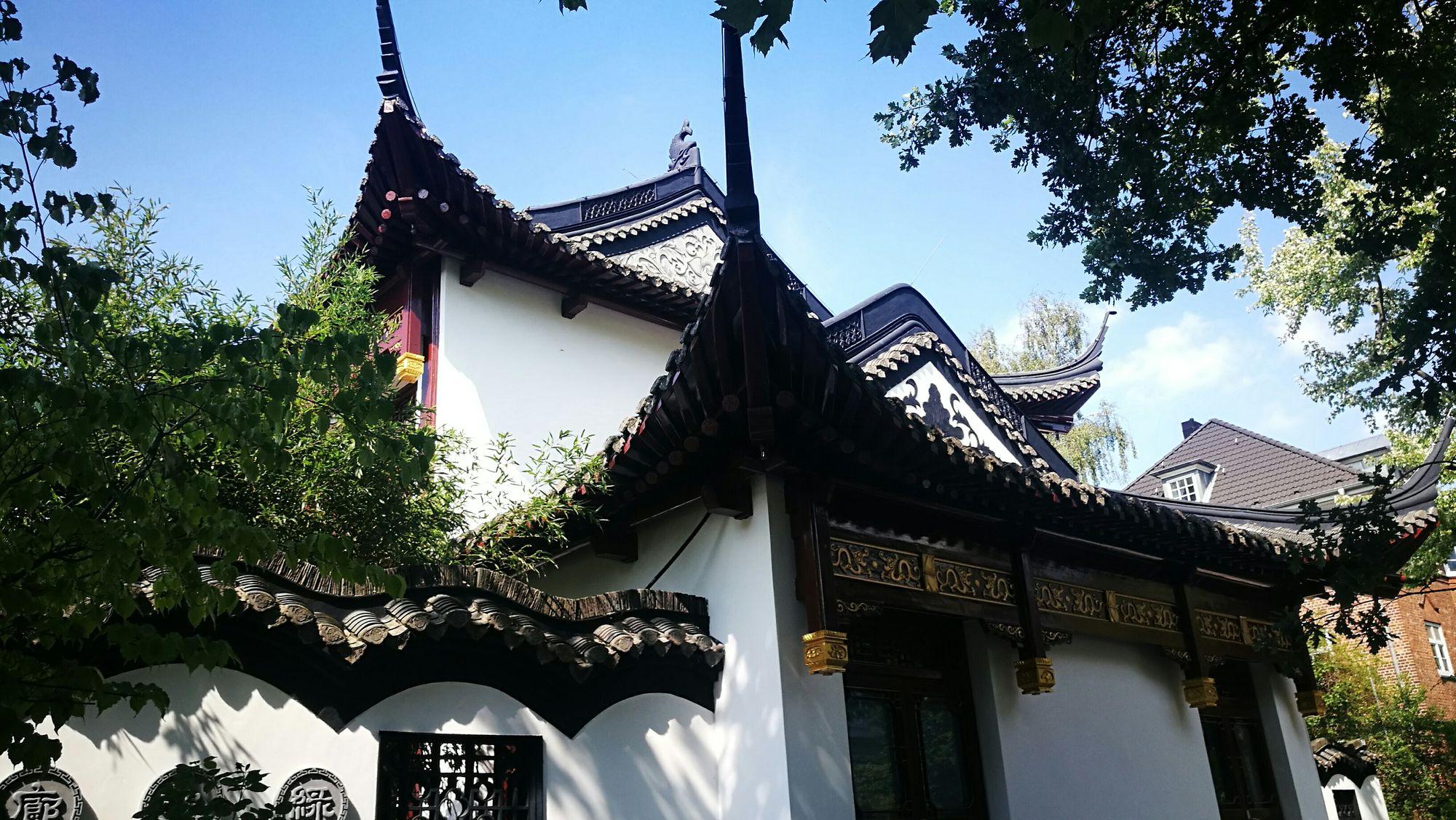 Yu Garden Addmission Reservation And Options