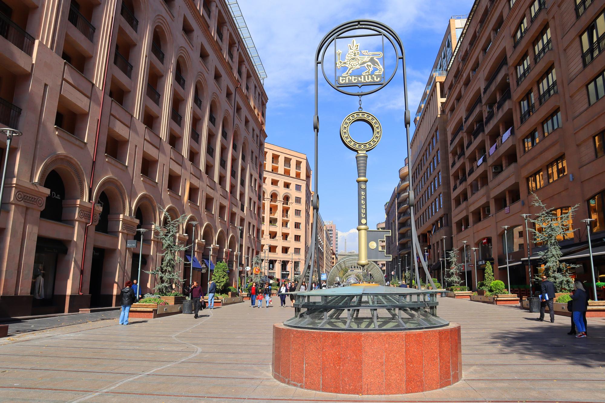 Yerevan: Welcome Evening, Dinner with Tour 2