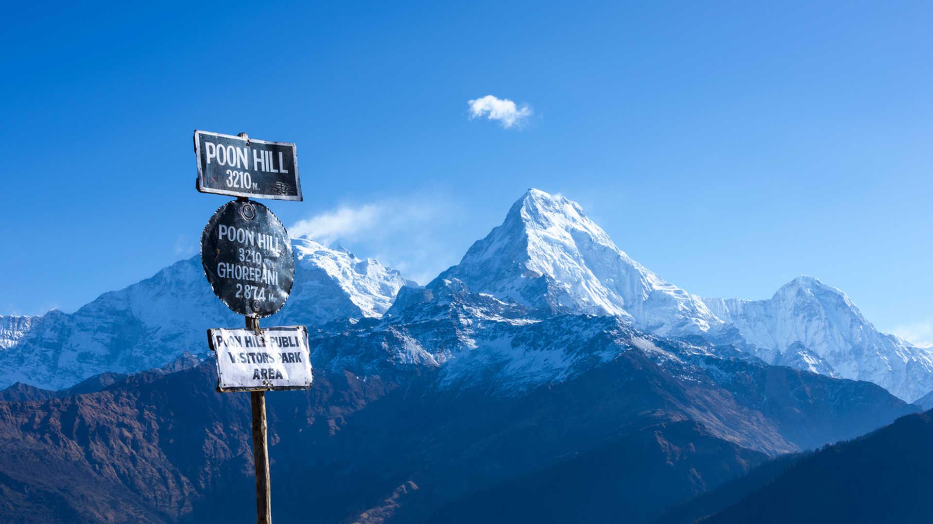 From Pokhara: Poon Hill Trek 4 Days 2
