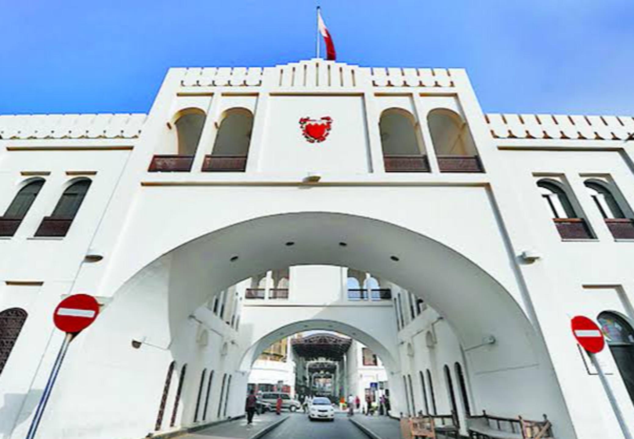 Bahrain: Guided City Highlights Tour with Lunch 2