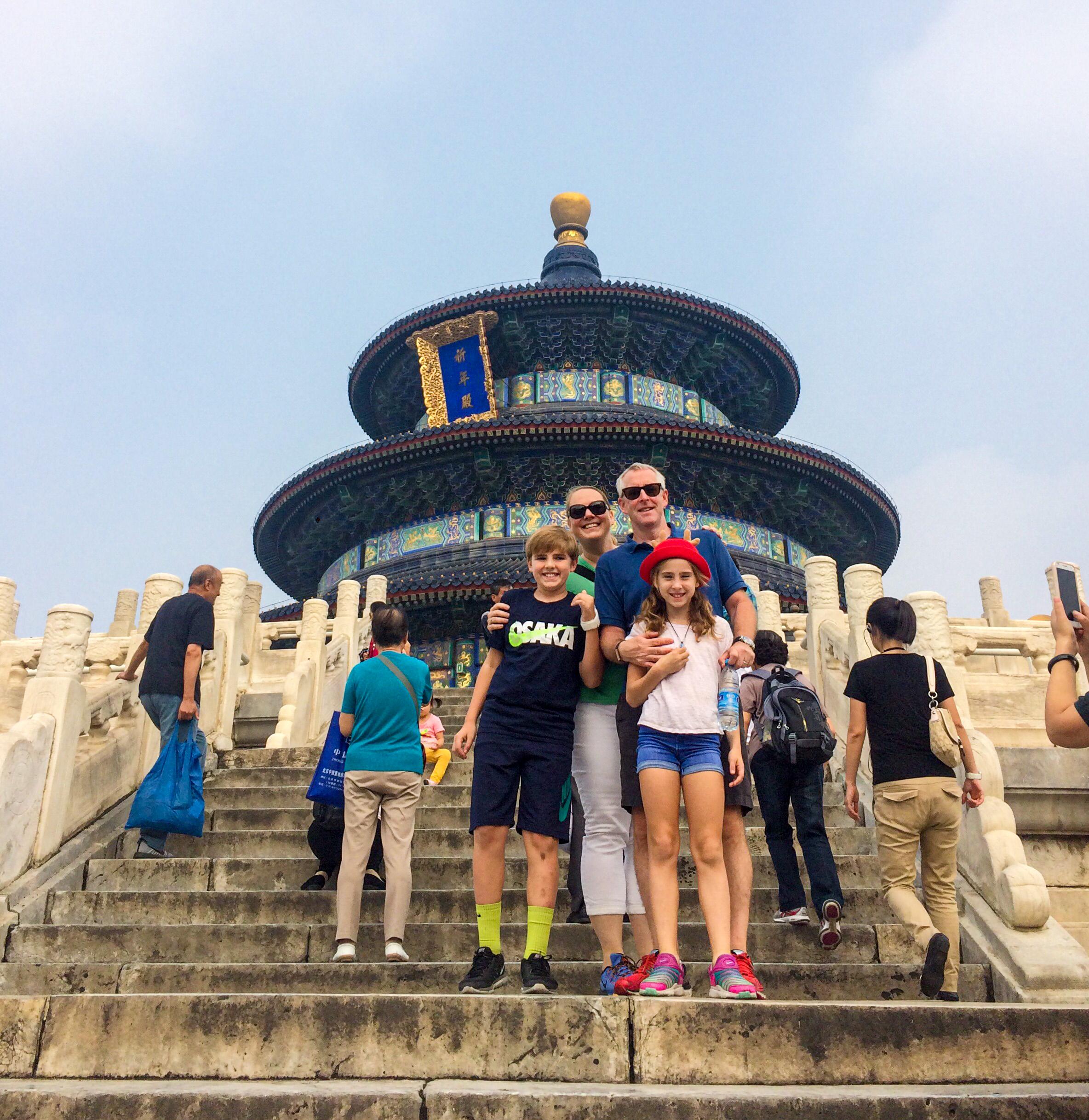 Private ForbiddenCity&TempleofHeaven&SummerPalace Day Tour 3