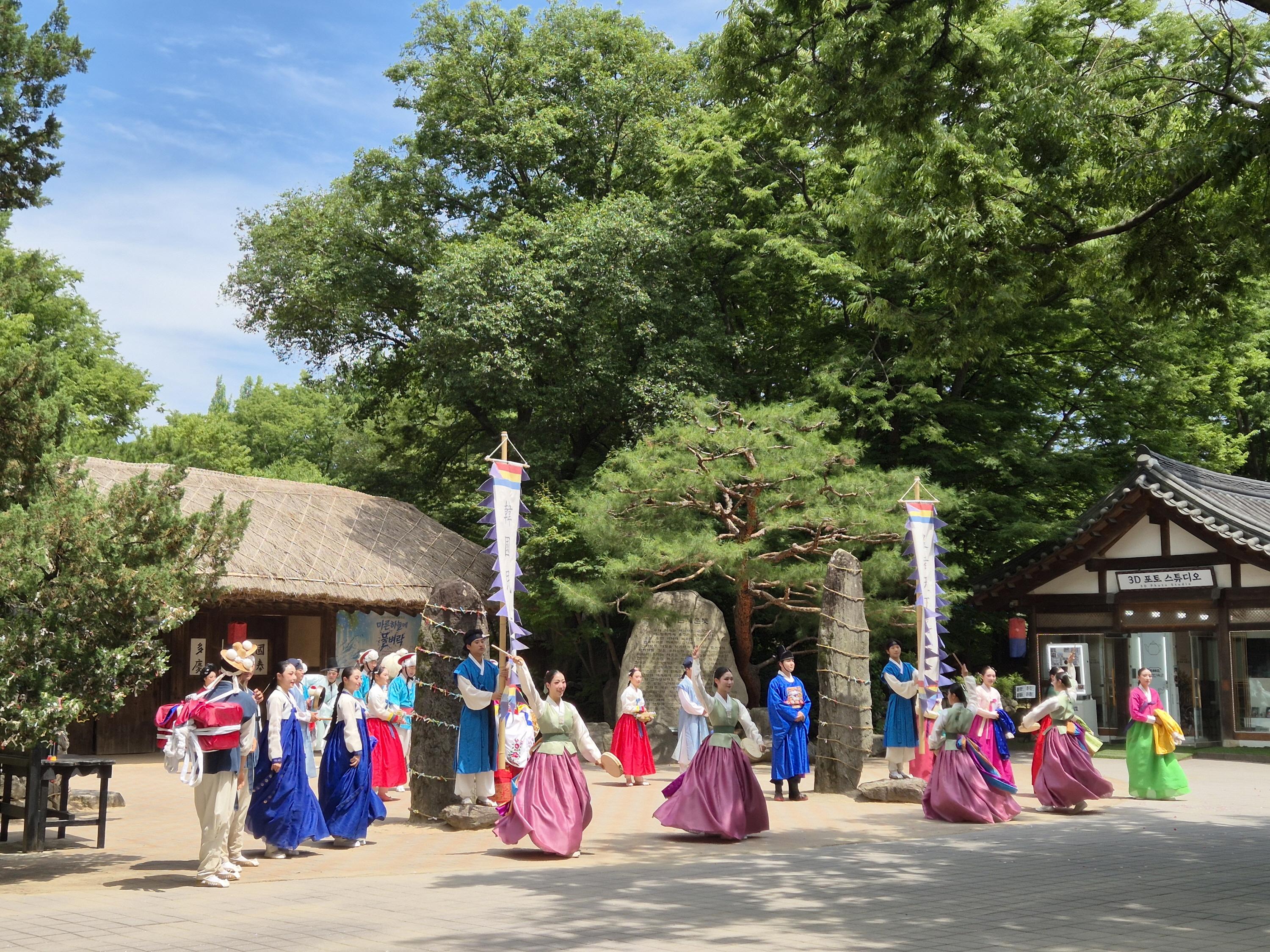 From Seoul: Hwadam Forest, Folk Village, & Library Tour 3