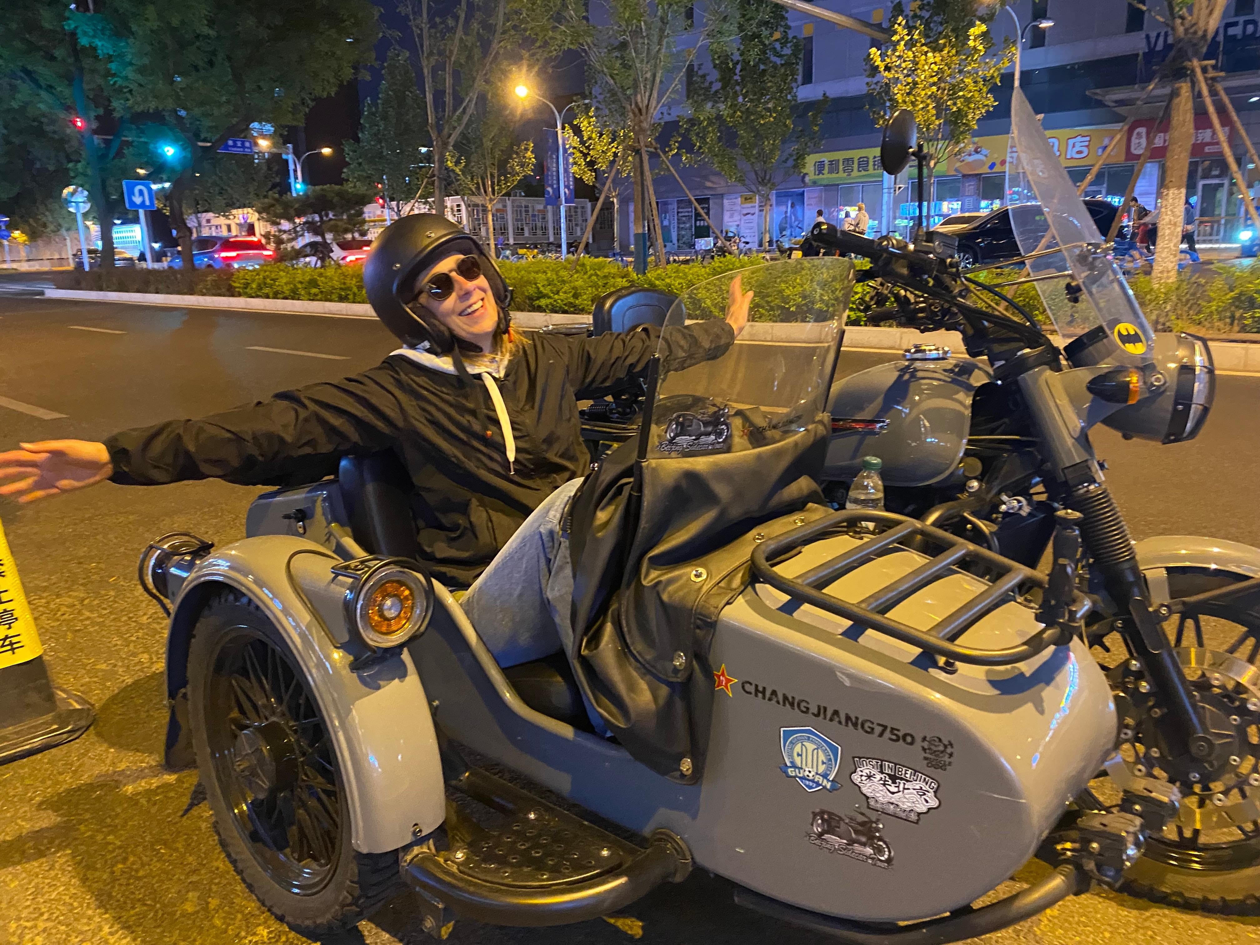 Beijing:Ancient & Modern City Tour by Sidecar(Day/Night) 2
