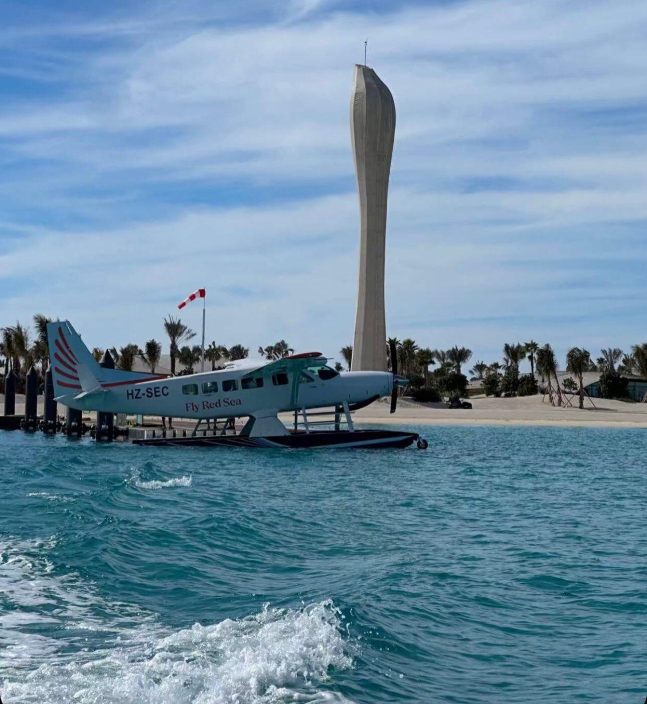 Jeddah Marina Tour, Art Workshop & teamLab Exhibition