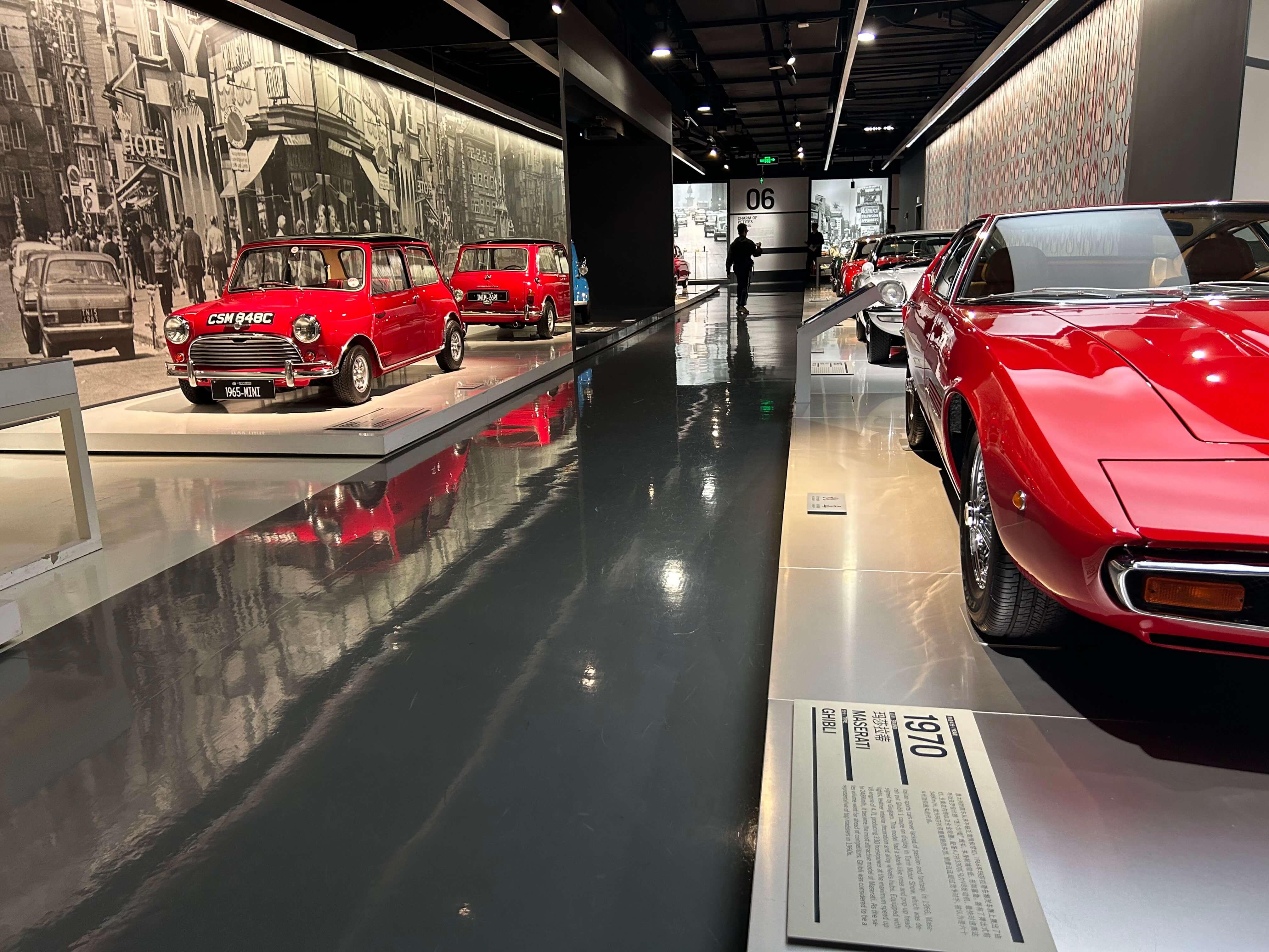 Shanghai: Auto Museum, EV Showrooms, and Robotaxi Tour