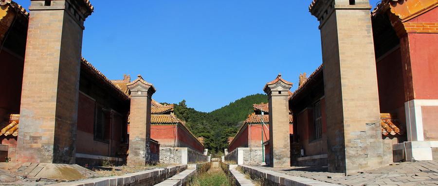 From Beijing: Qing Dynasty Eastern Royal Tombs Day Trip