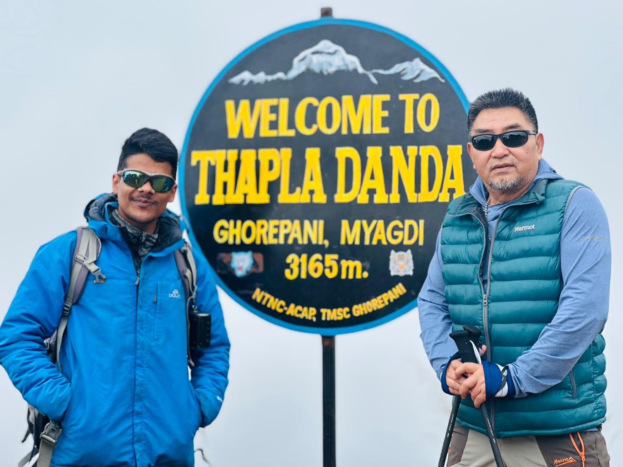 From Pokhara: 4-Day Ghorepani Poon Hill Trek with Sunrise 3