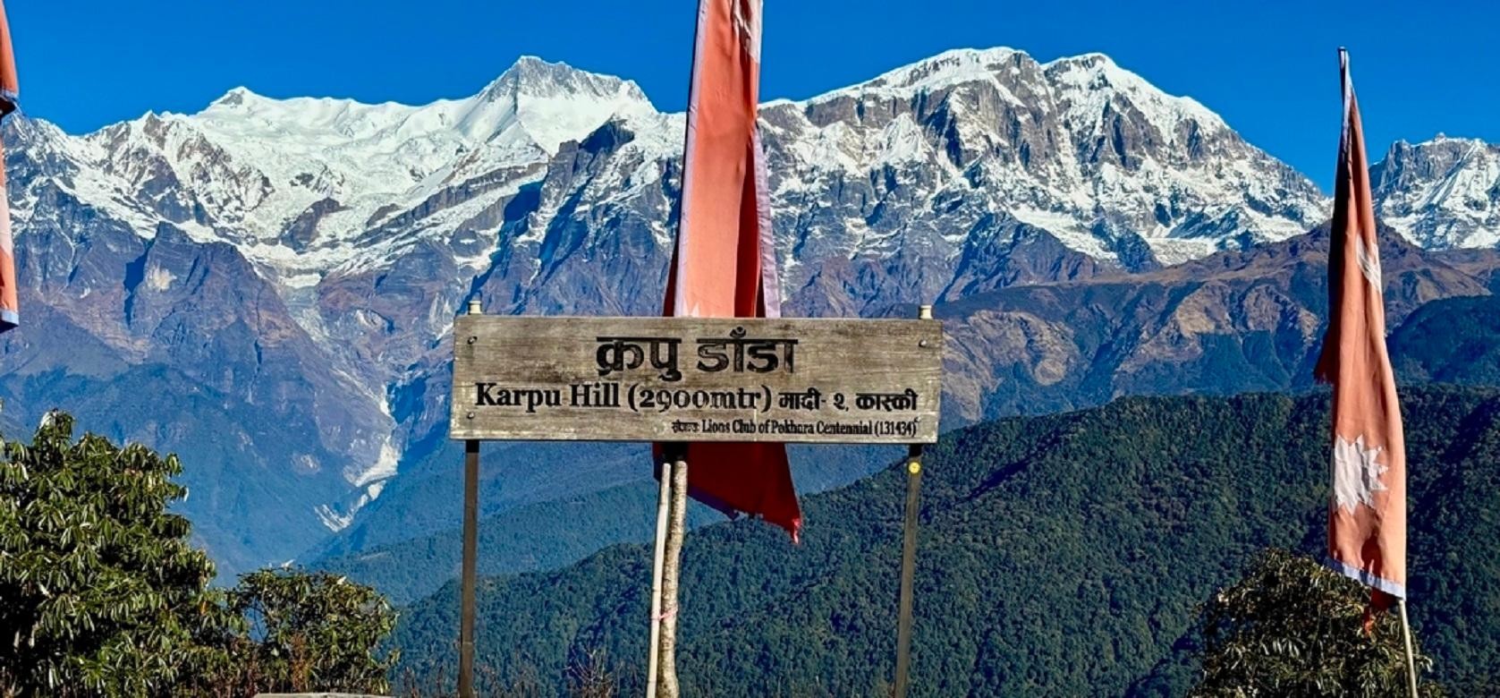 Pokhara: 2-Day Krapu Danda Trek with Guide and Meals 2