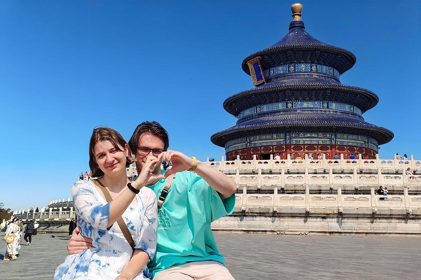 1-Day Temple of Heaven, Summer Palace, Lama Temple, Hutong