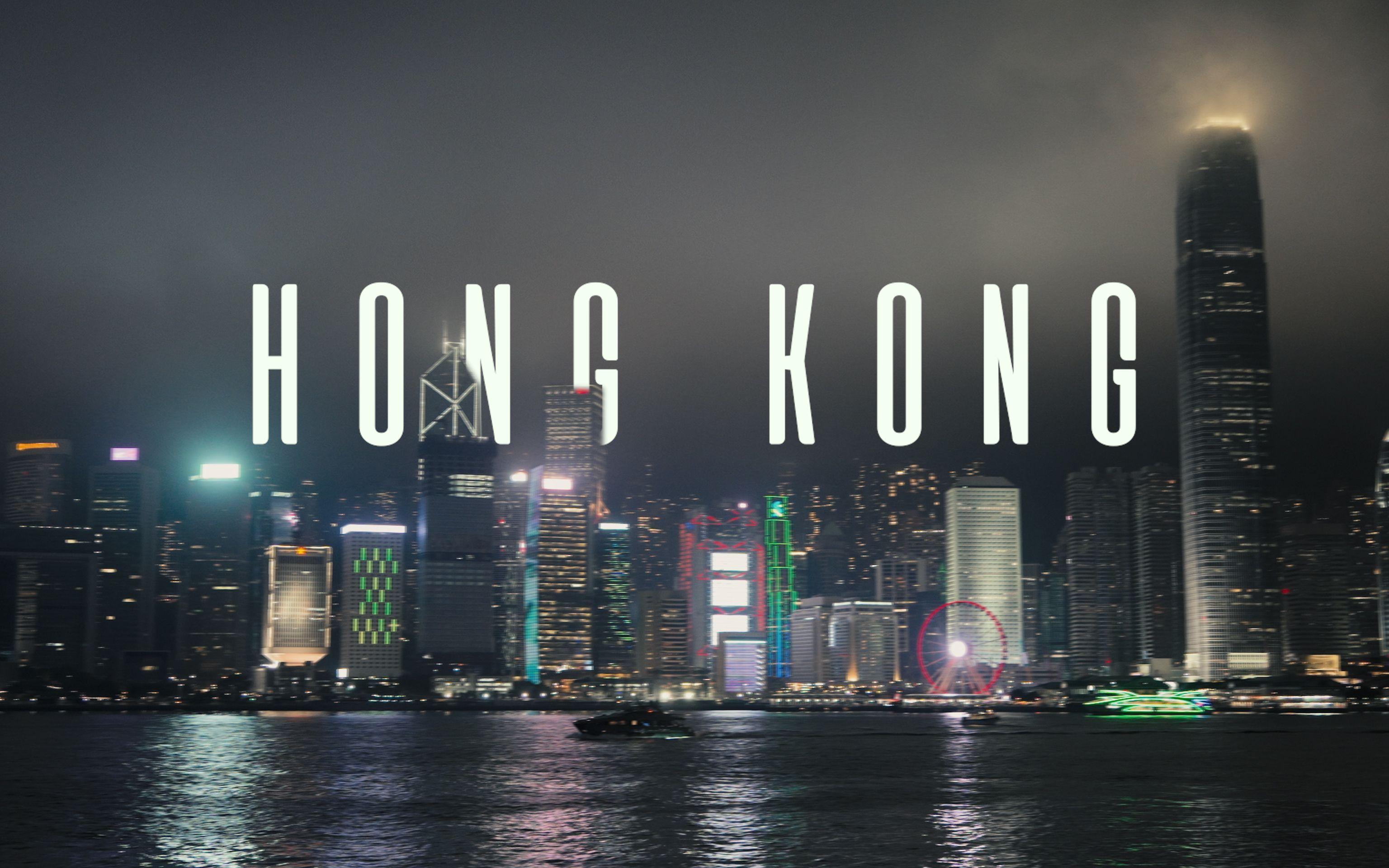 Hong Kong: 4-Day Family Tour with Disneyland Tickets 3