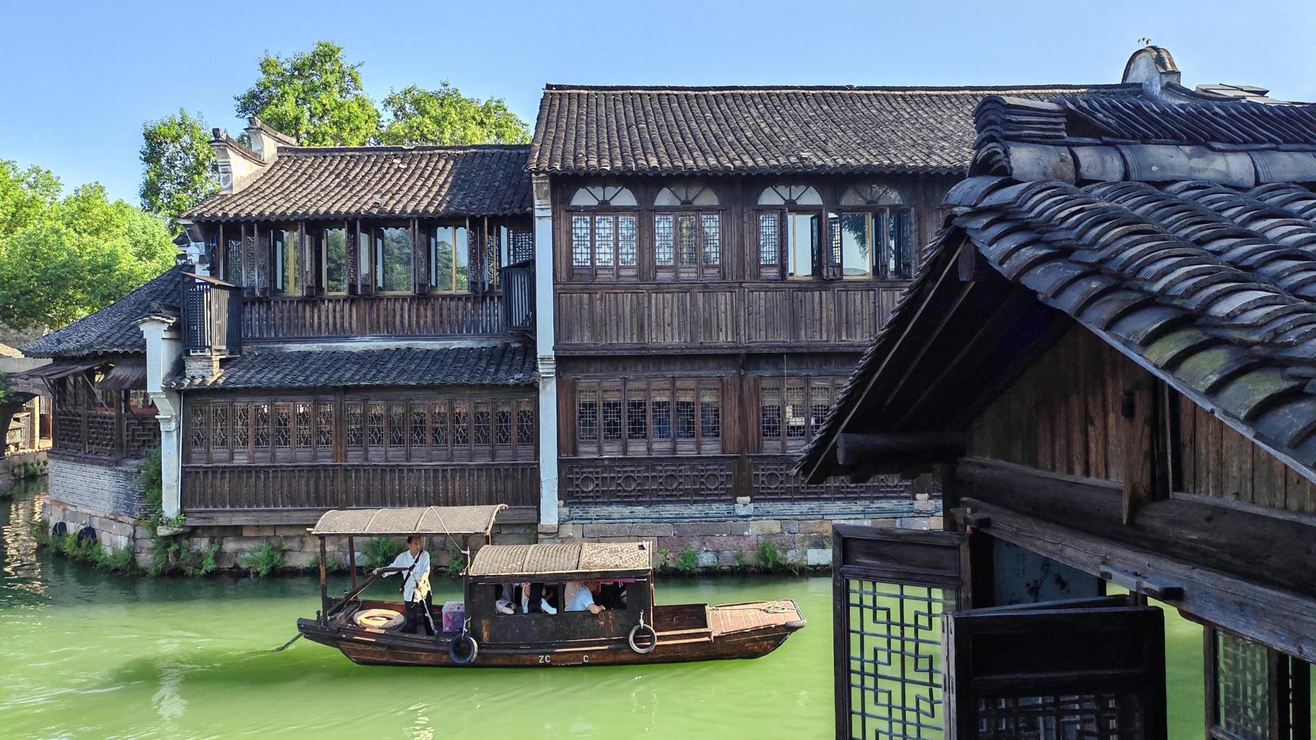 Shanghai: Private Wuzhen Day Tour with Indigo Workshop 2