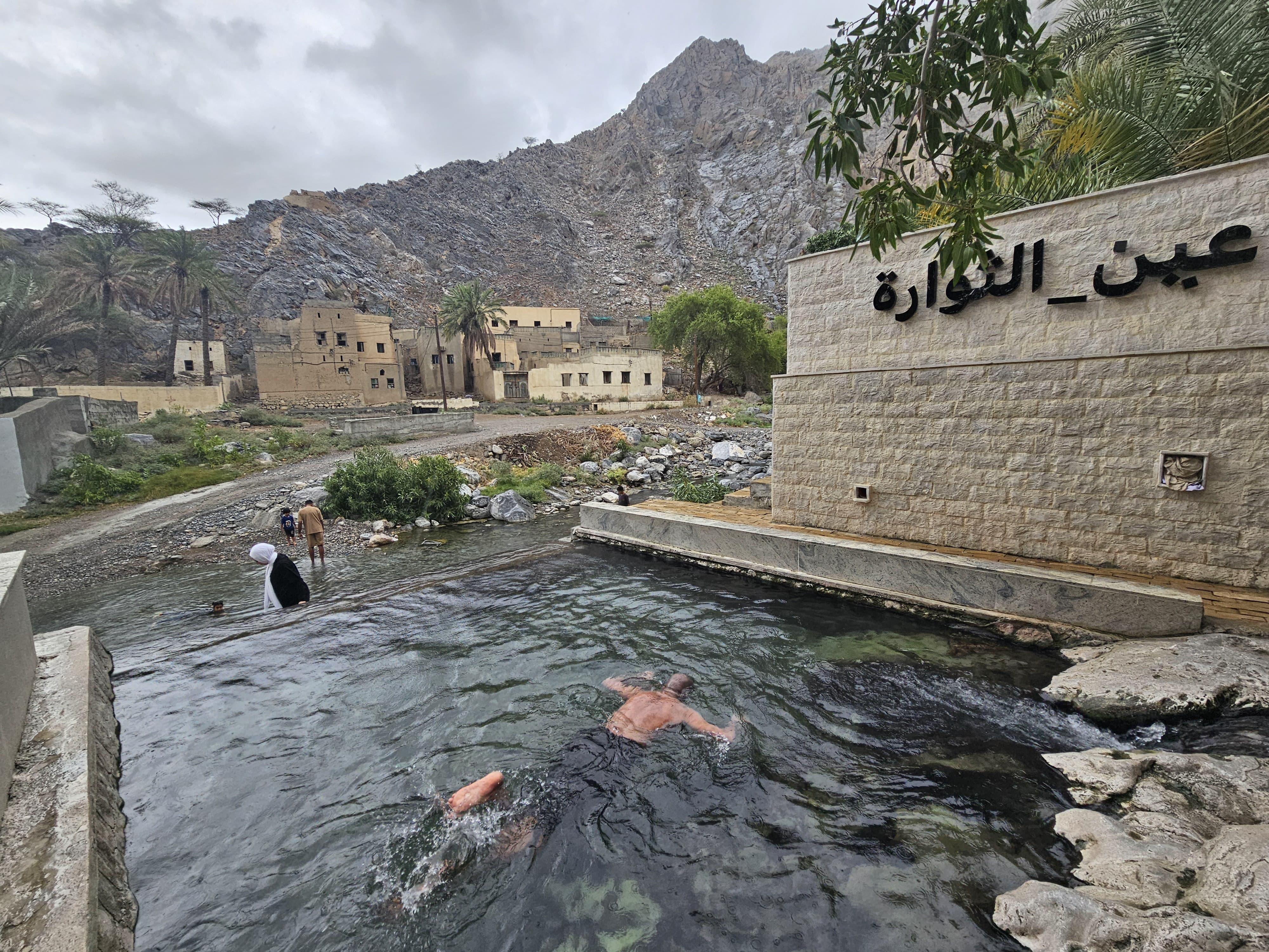 Muscat: full day tour to Nakhal, Rustaq and hot springs