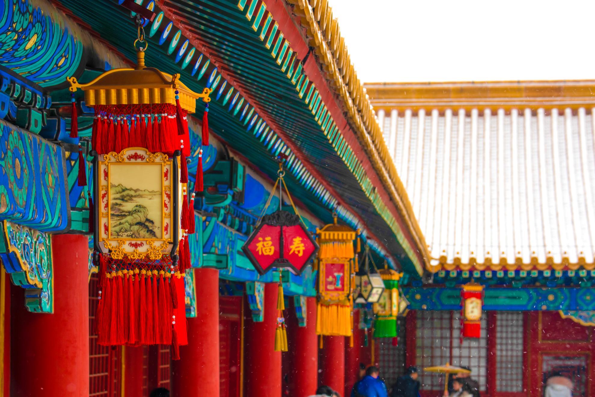 Beijing: 4-Day Private Cultural Tour with Guide
