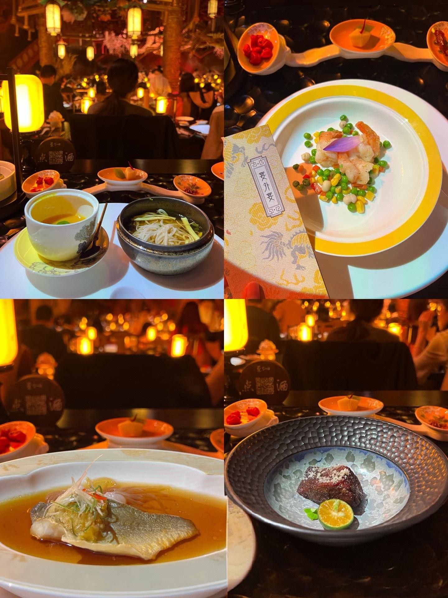 Beijing: Imperial Themed Banquet with Opera and Costume 2