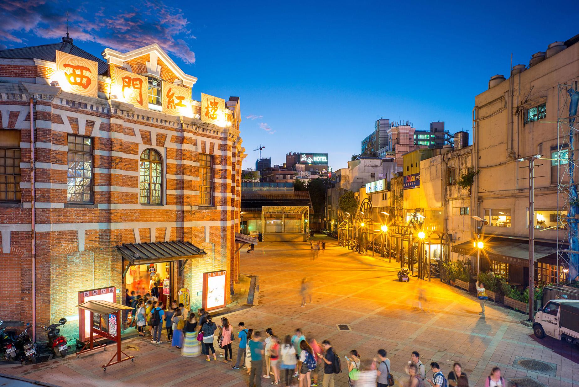 From Taipei: Private Classic Taipei Timeless Treasures Tour 3