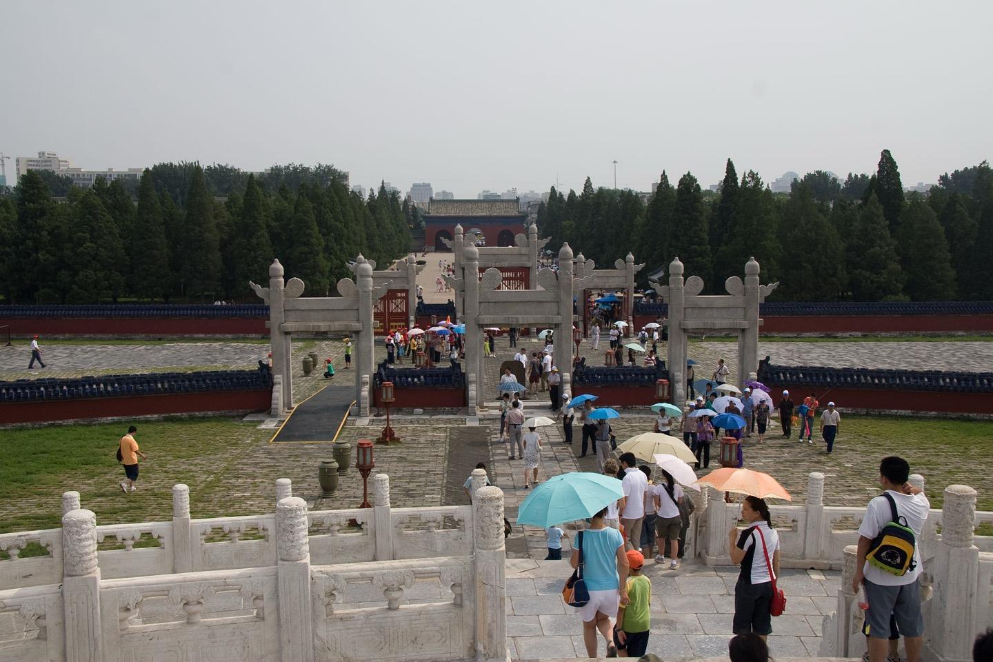 Beijing: Tai Chi & Kung Fu Class with a Master 3
