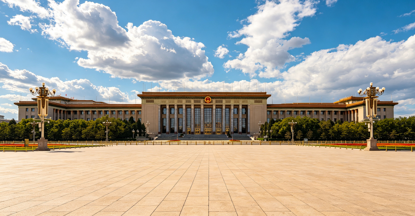 Beijing: Tiananmen Square & Forbidden City 3 Hour Group Tour 3