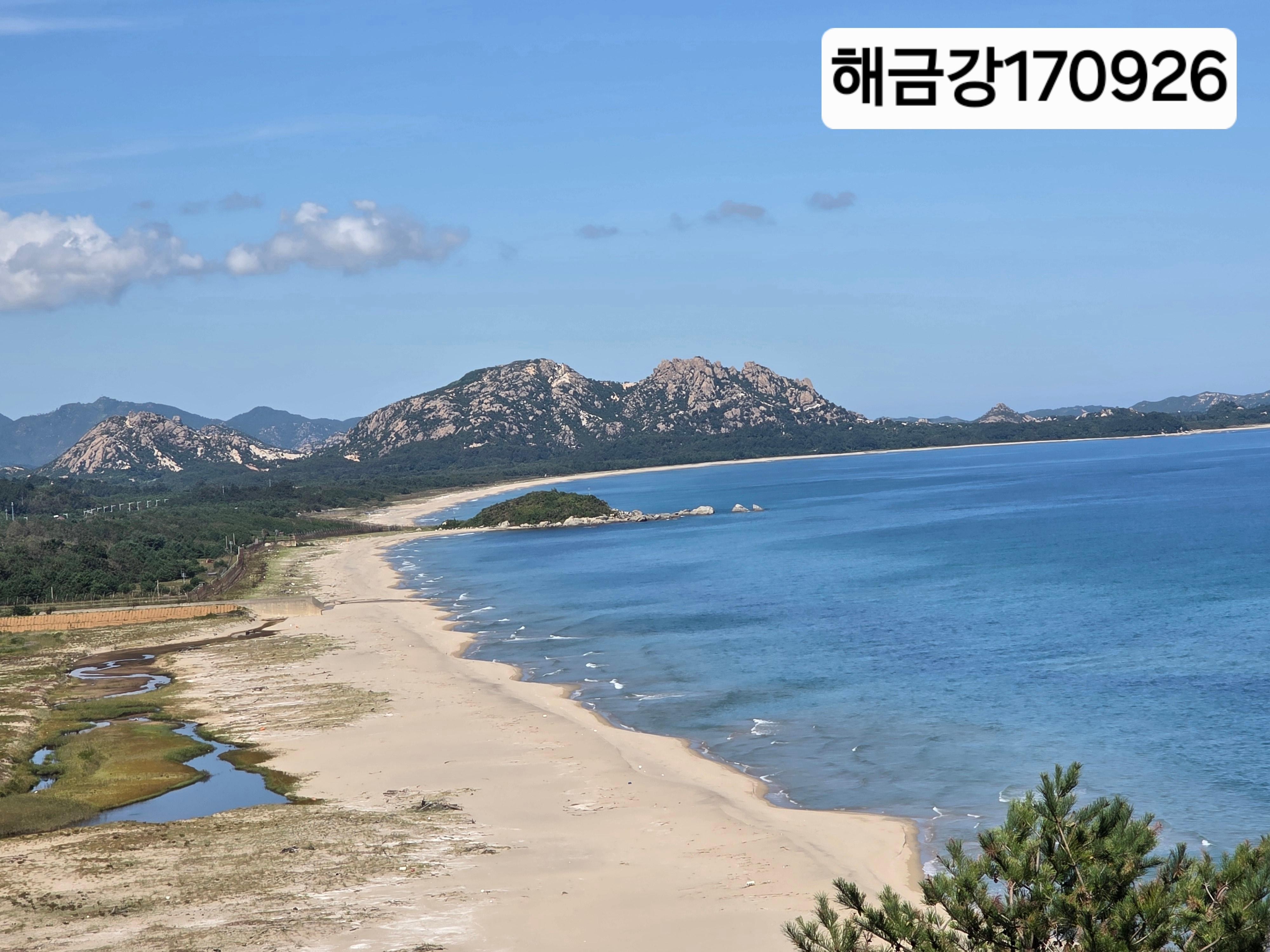 From Seoul: Seoraksan, DMZ & Sokcho 4 day Tour with Hotel 2