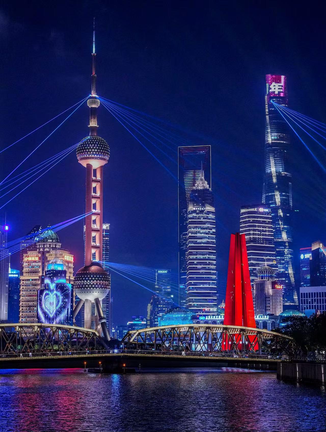 Shanghai Cityboat: River Cruise with Shared & Private Option 2