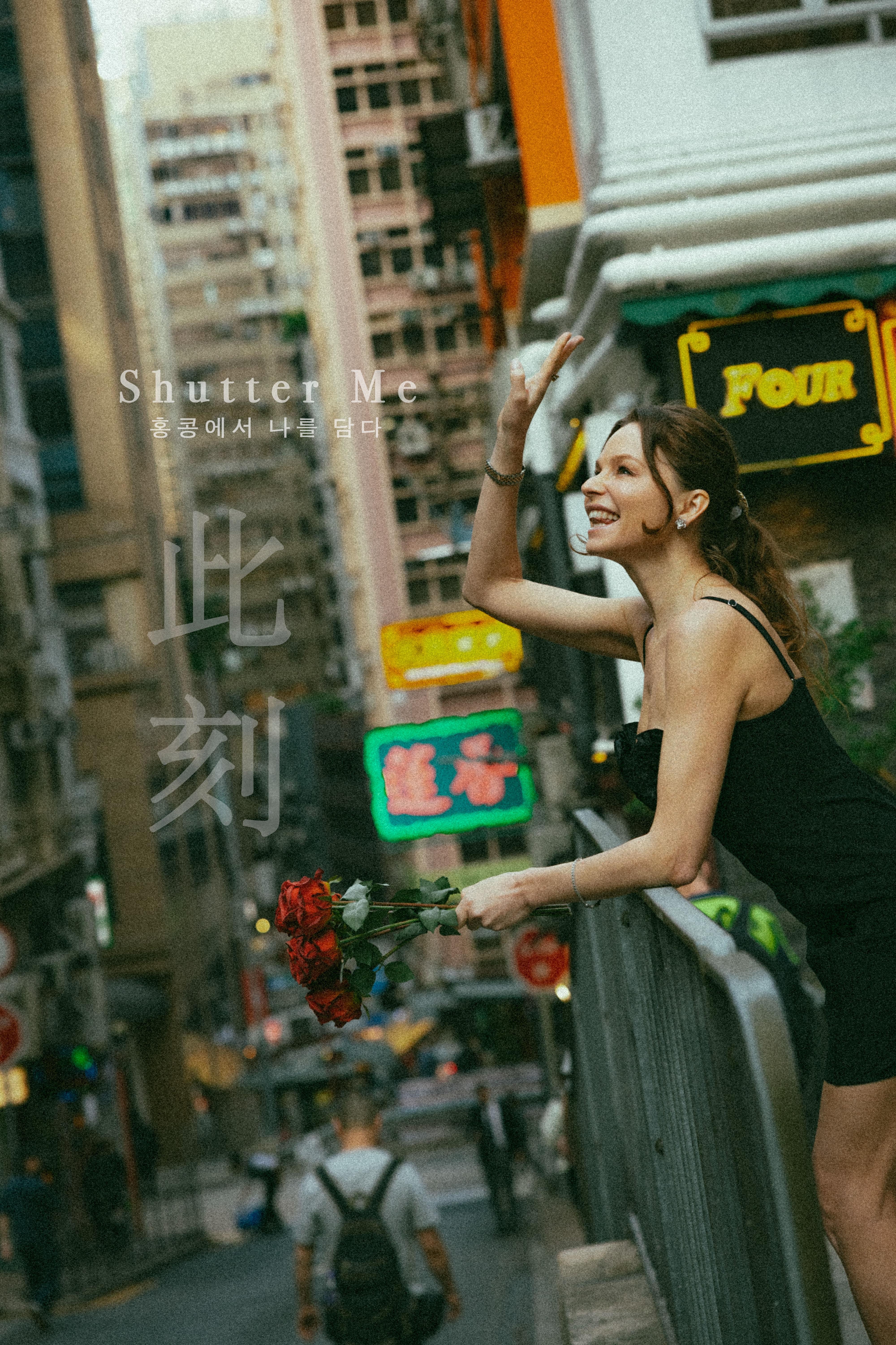 Hong Kong: Snap Photo Experience with Photographer 2