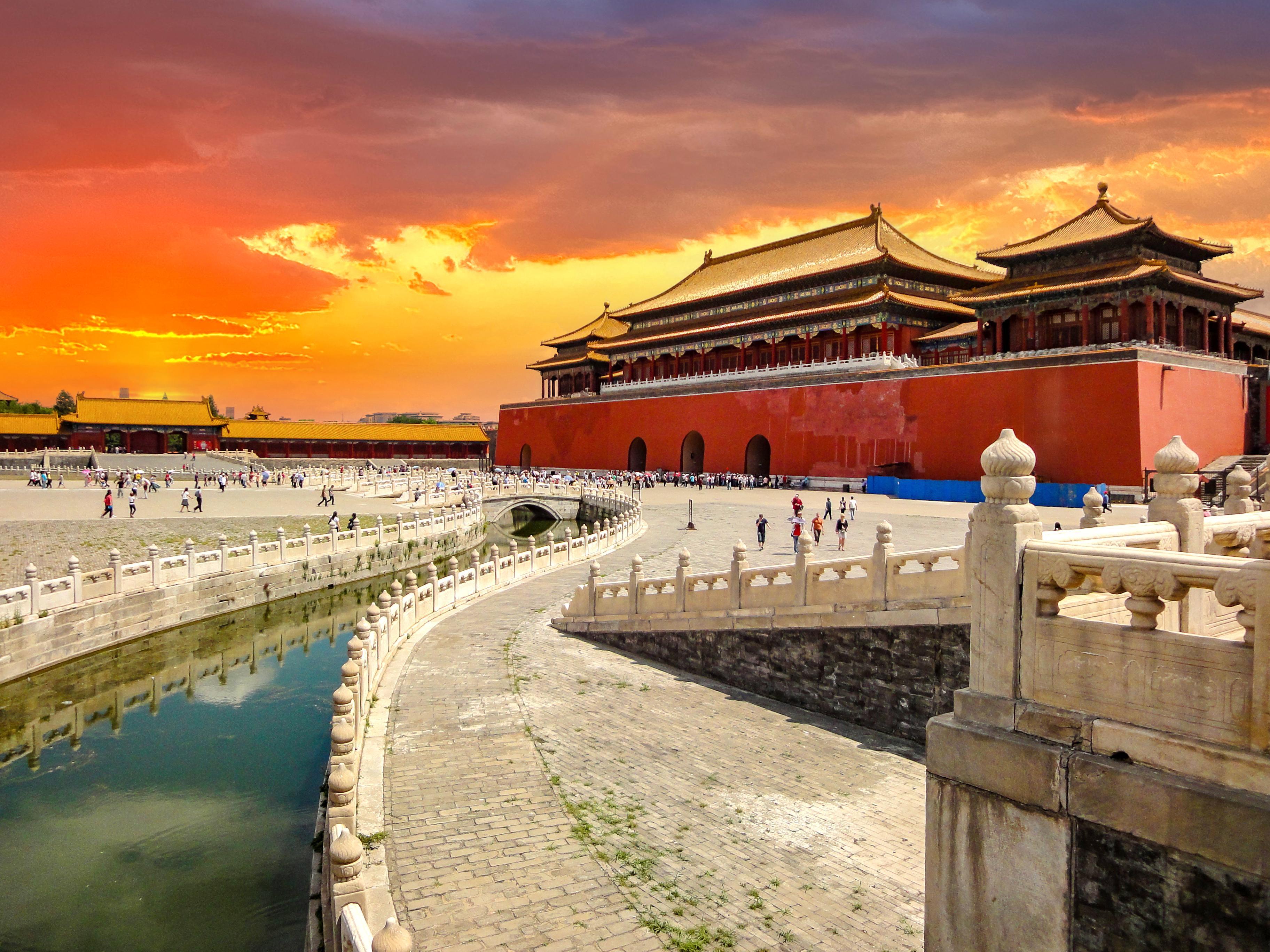 Beijing: Forbidden City & Tiananmen Square Entry Ticket