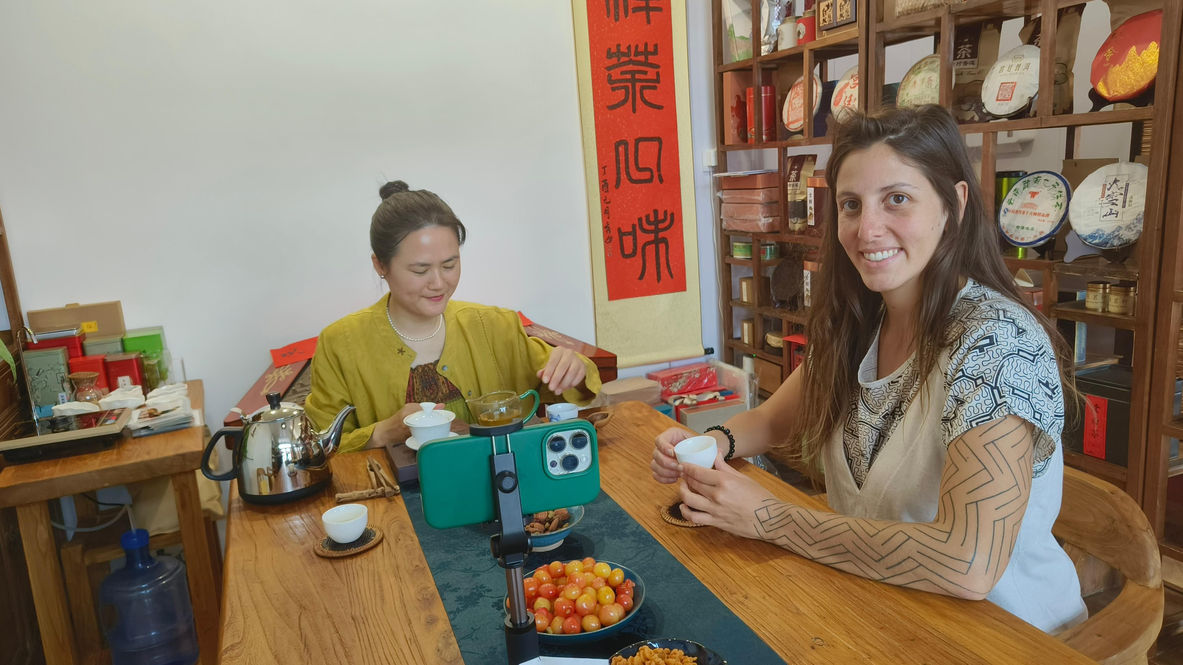 Beijing: Tai Chi and Tea Ceremony Experience 3
