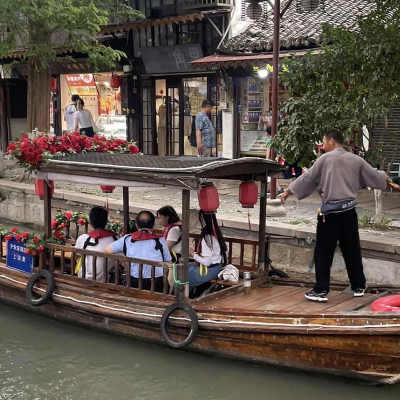 2 Day Private Shanghai Skyline to Watertown & Suzhou Garden 2
