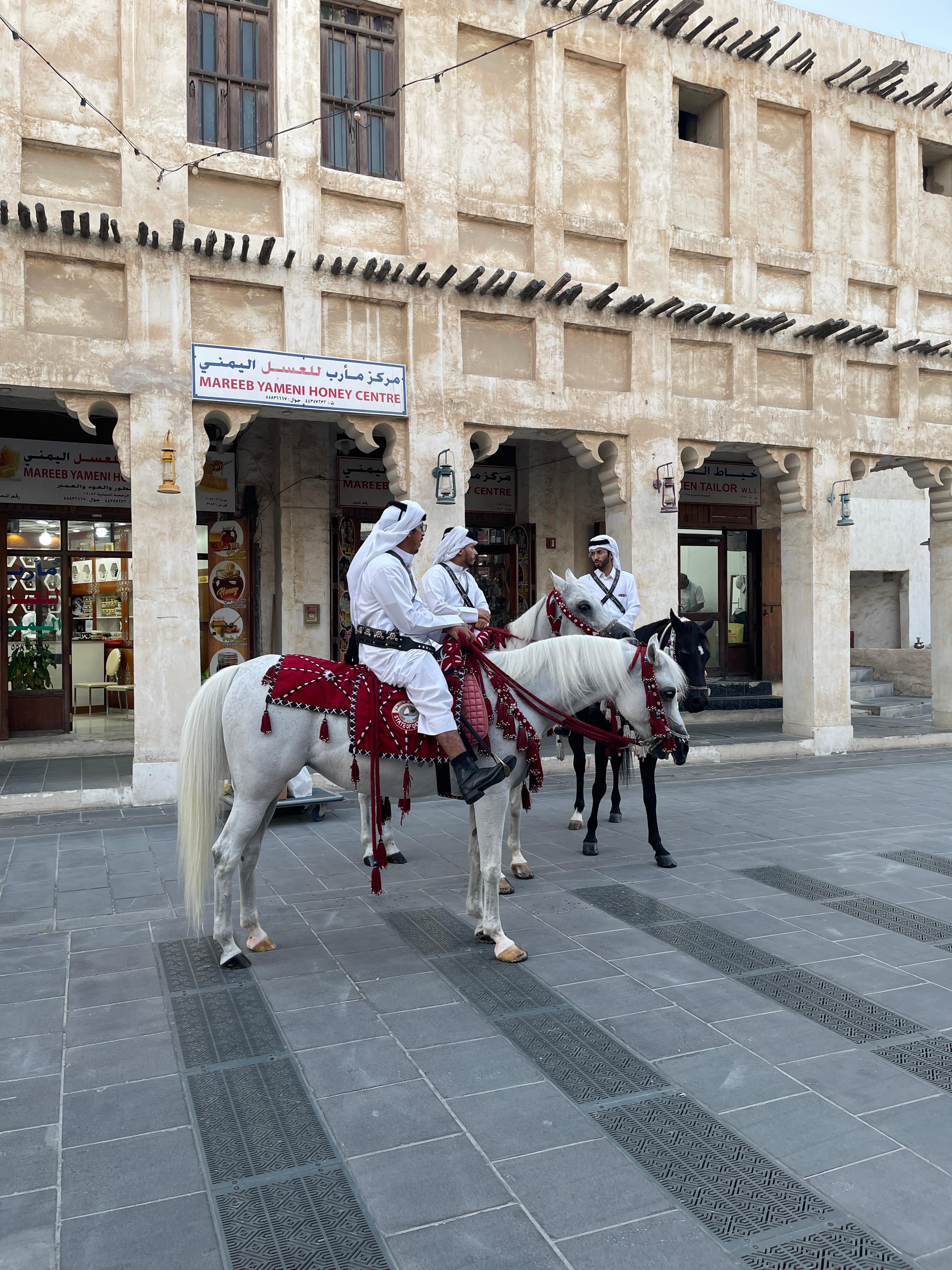 Doha: Souq Waqif Traditional Food Tour with Skyline Views