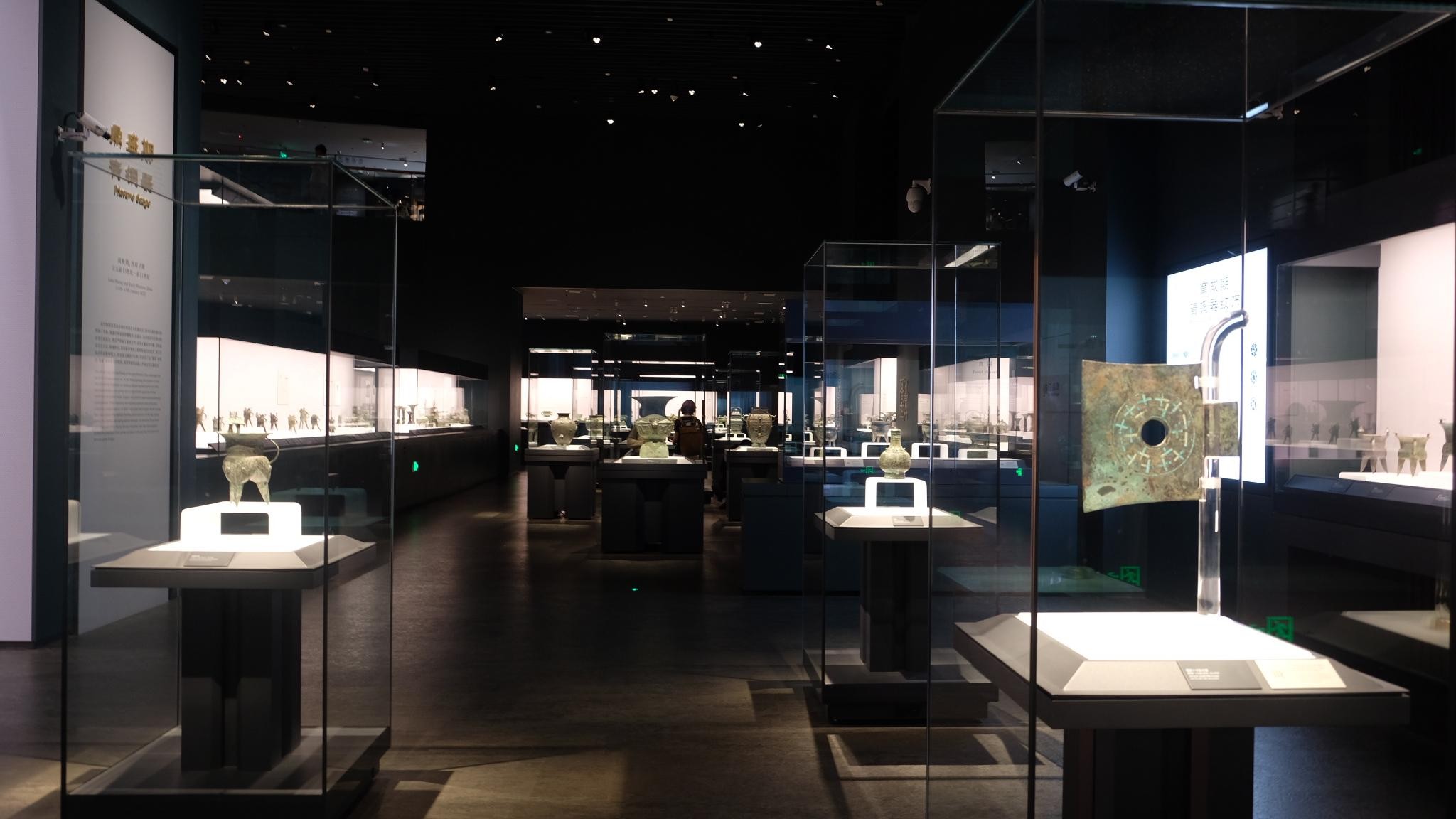 Shanghai Museum East: A Living Dialogue Across Millennia