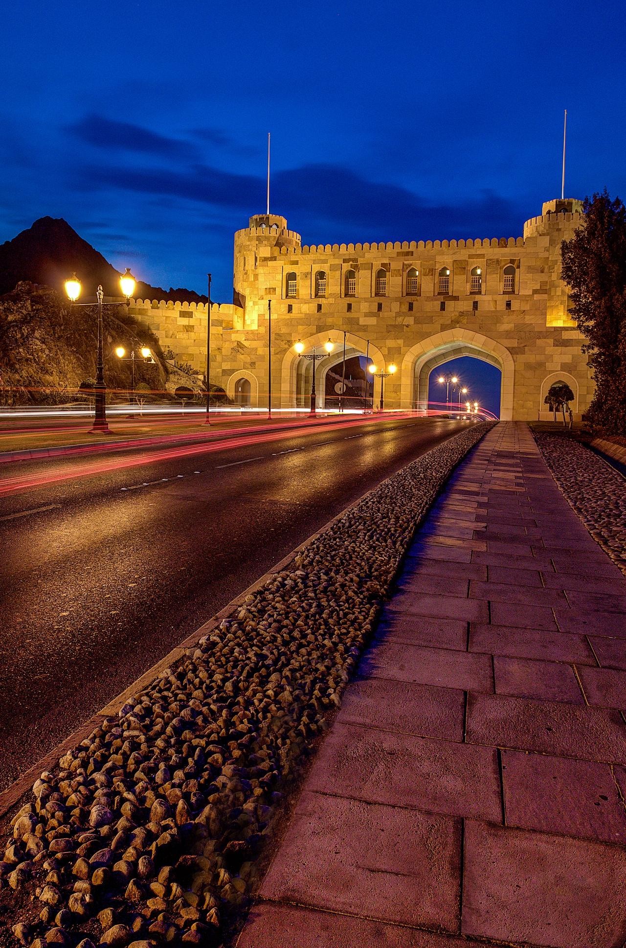 From Muscat: Old City Walking Tour