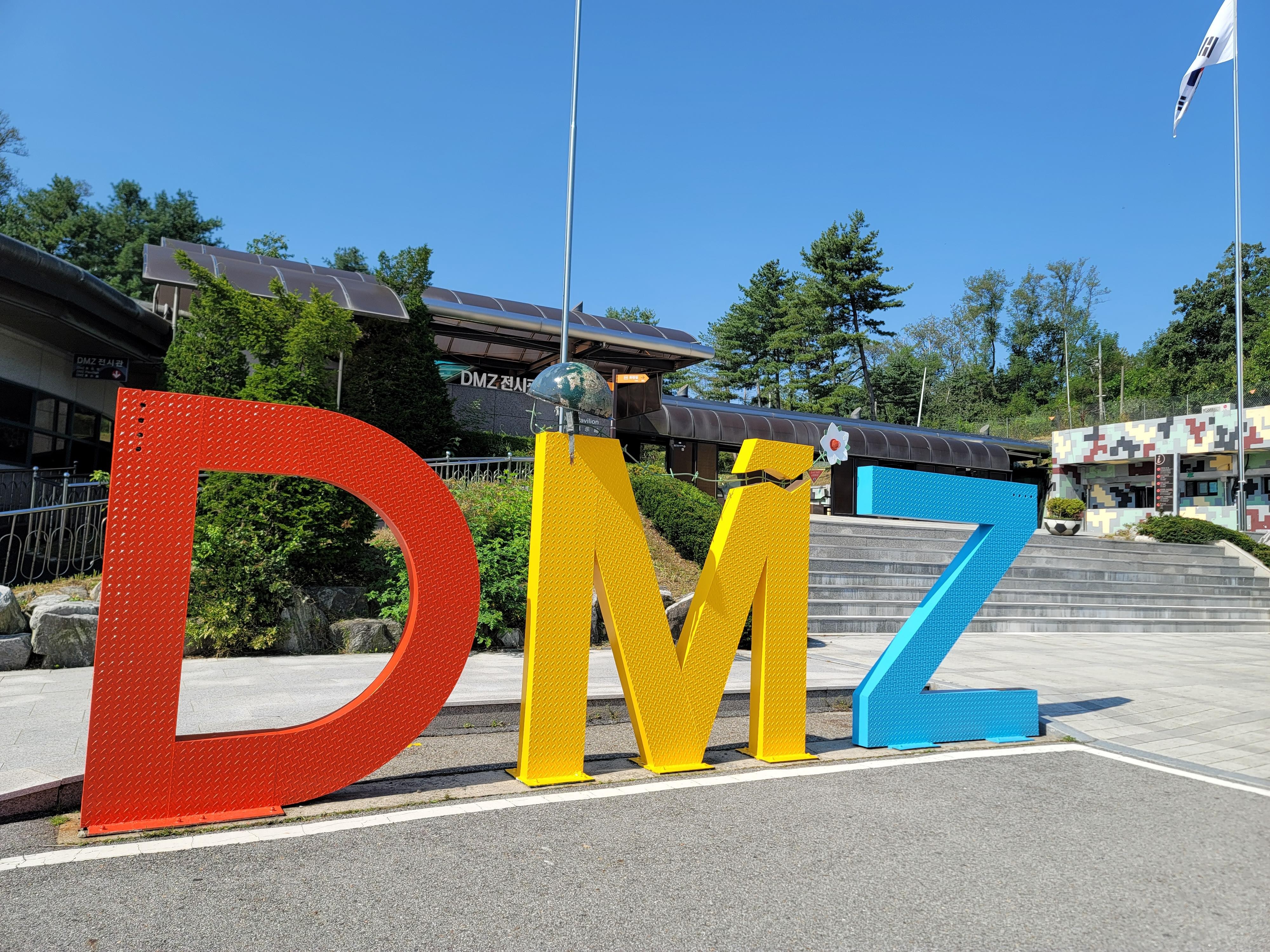 Seoul: Small Group DMZ Tour with Suspension Bridge 3