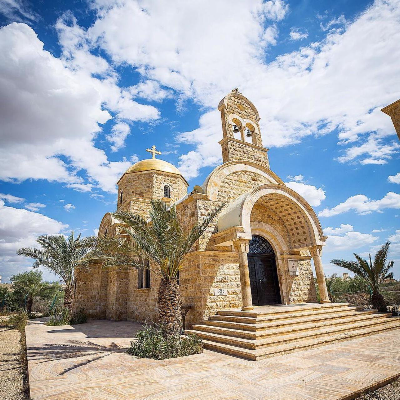 Private Tour: Baptism site ( Jordan River ) From Amman