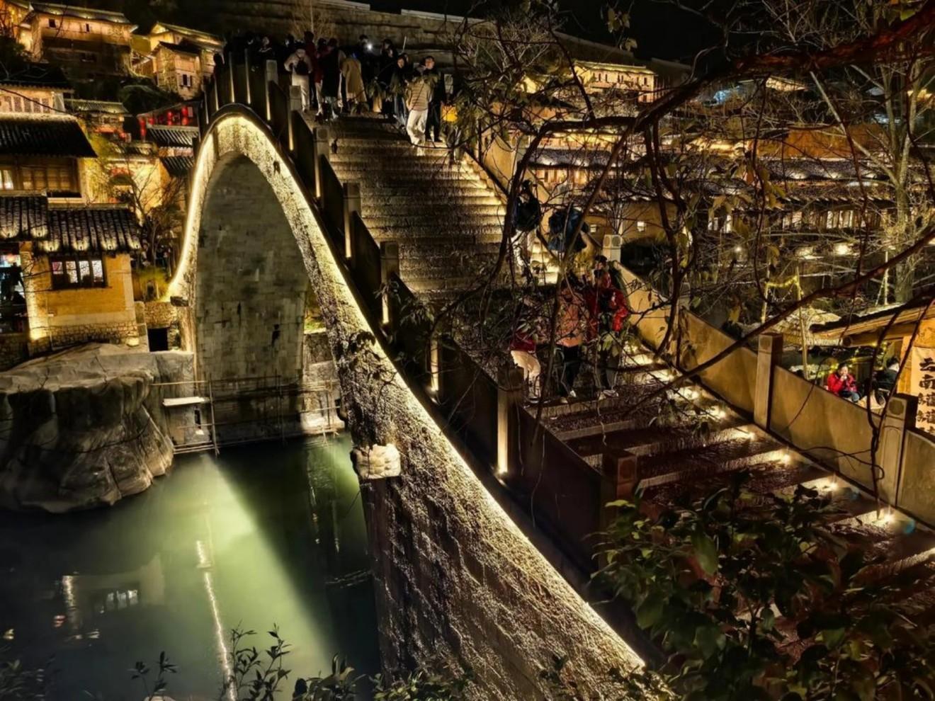 Shanghai: Sanqingshan & Wangxian Valley 3-Day Private Tour 2
