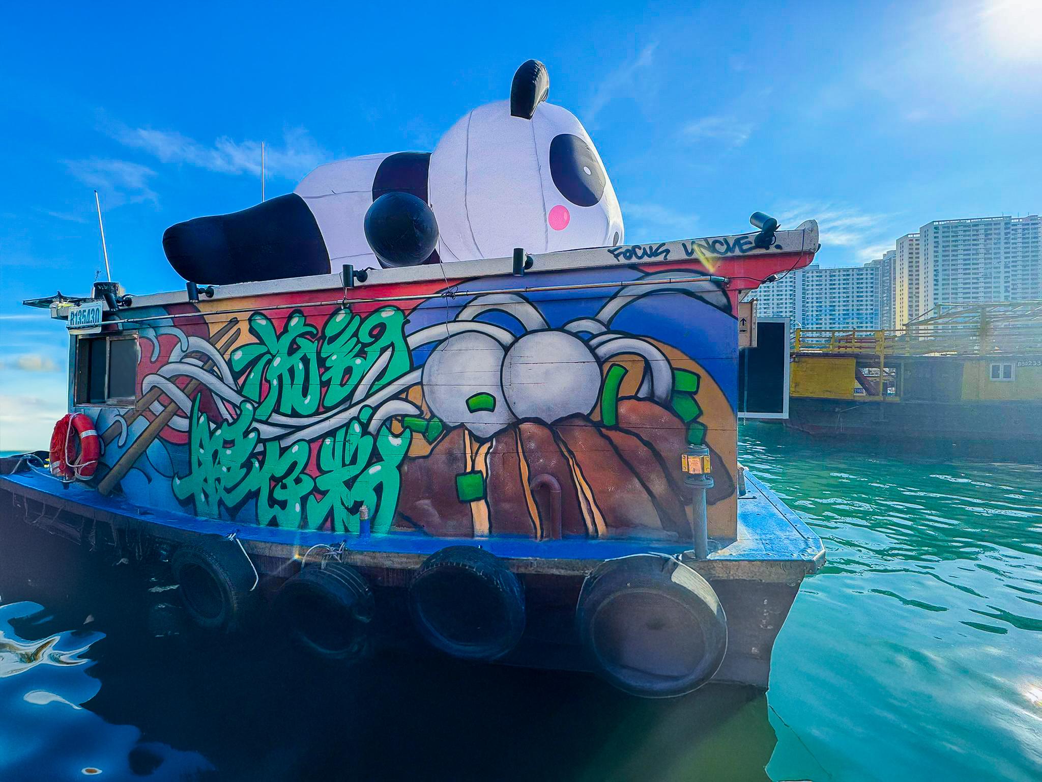 Hong Kong: Boat Tour, Floating Museum & Lau Kee Boat Noodles