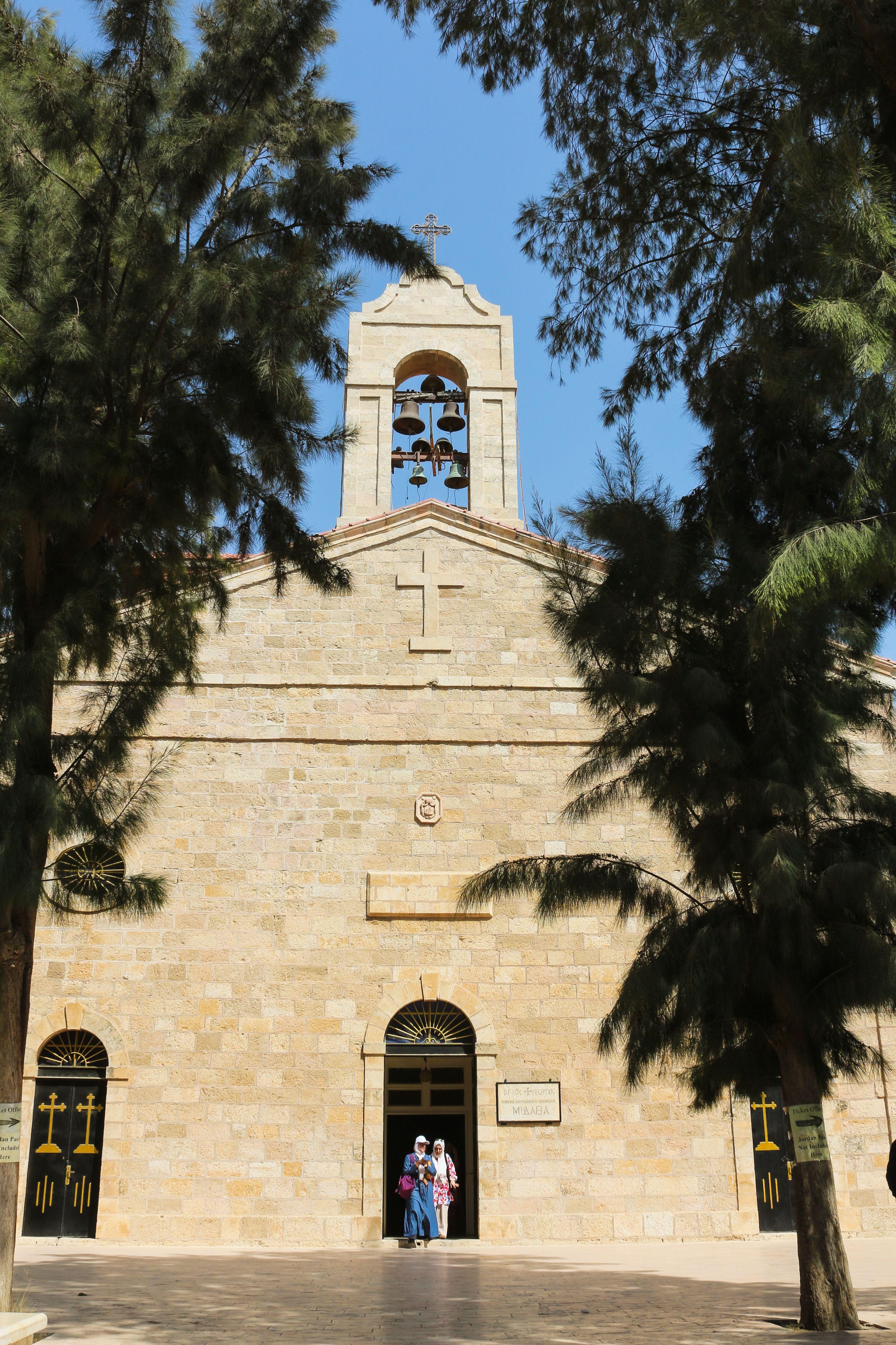 Amman Madaba Church’s